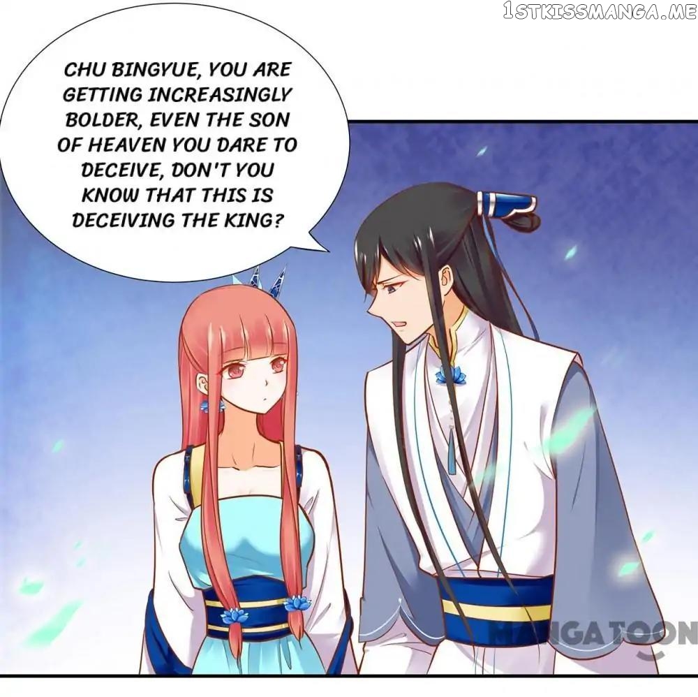 The Princess’s Time Travel Chapter 22 - page 37