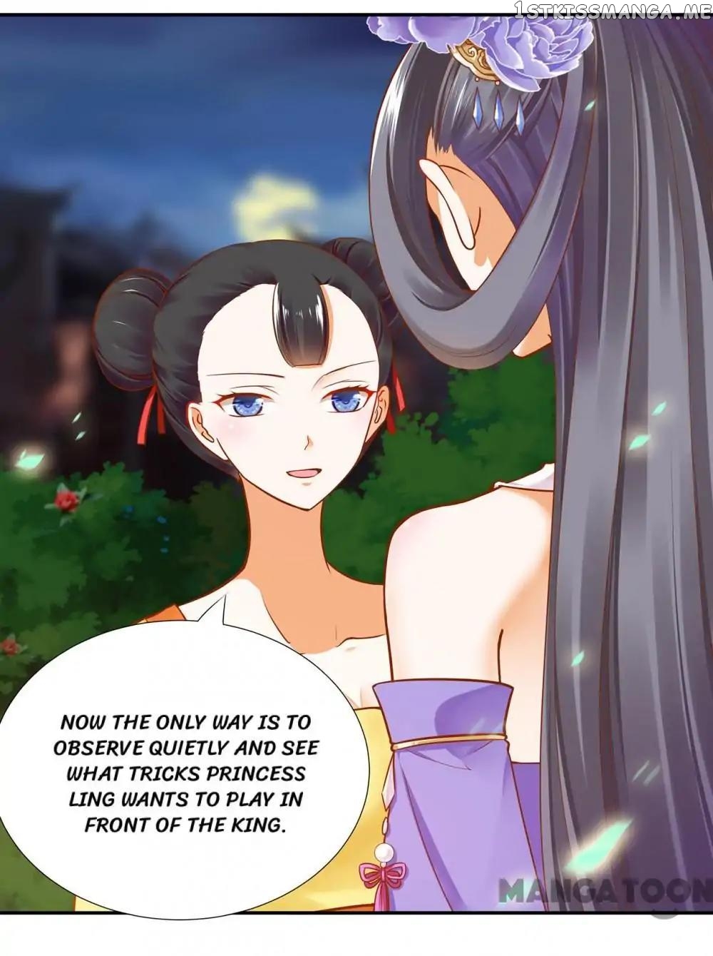 The Princess’s Time Travel Chapter 22 - page 4