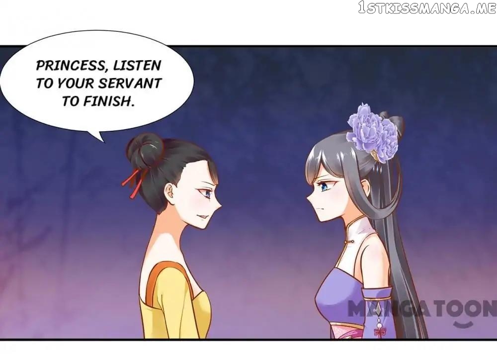 The Princess’s Time Travel Chapter 22 - page 6
