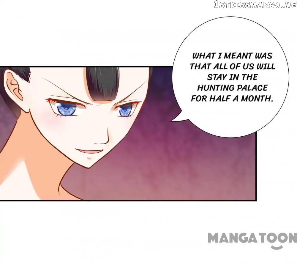 The Princess’s Time Travel Chapter 22 - page 7