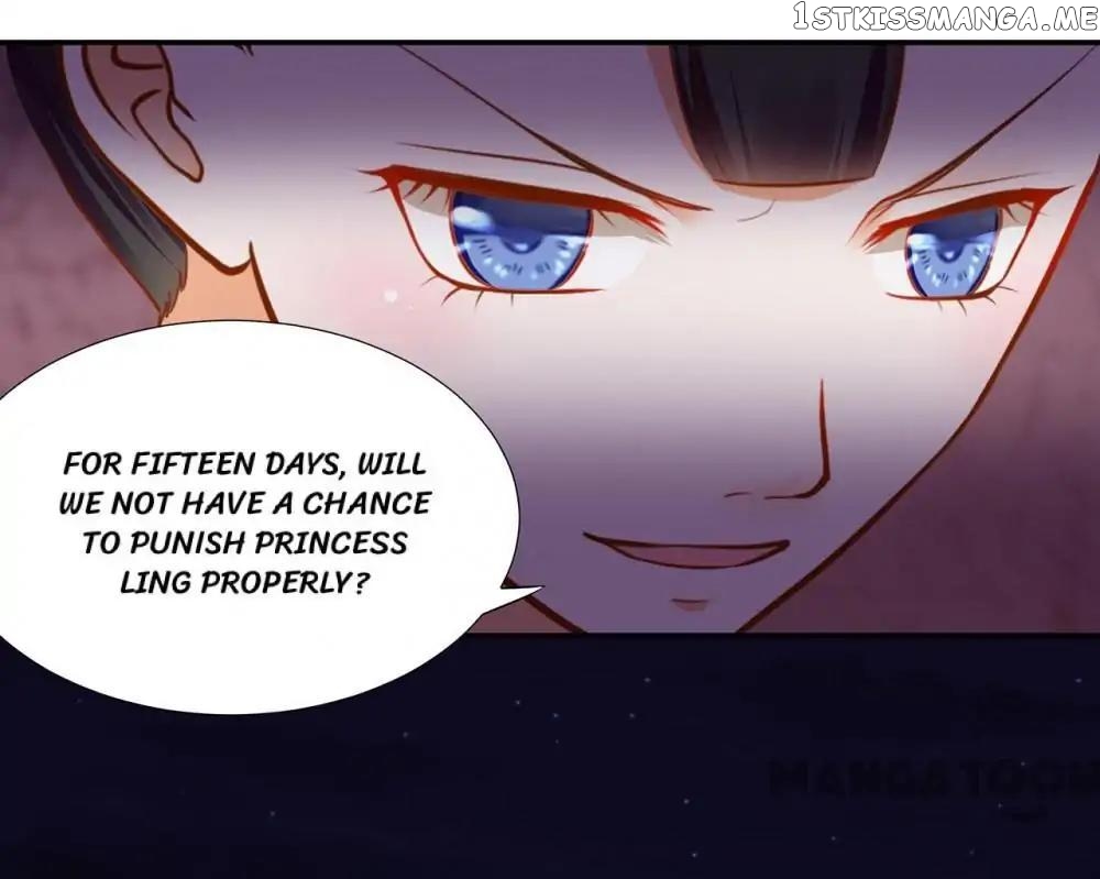 The Princess’s Time Travel Chapter 22 - page 8