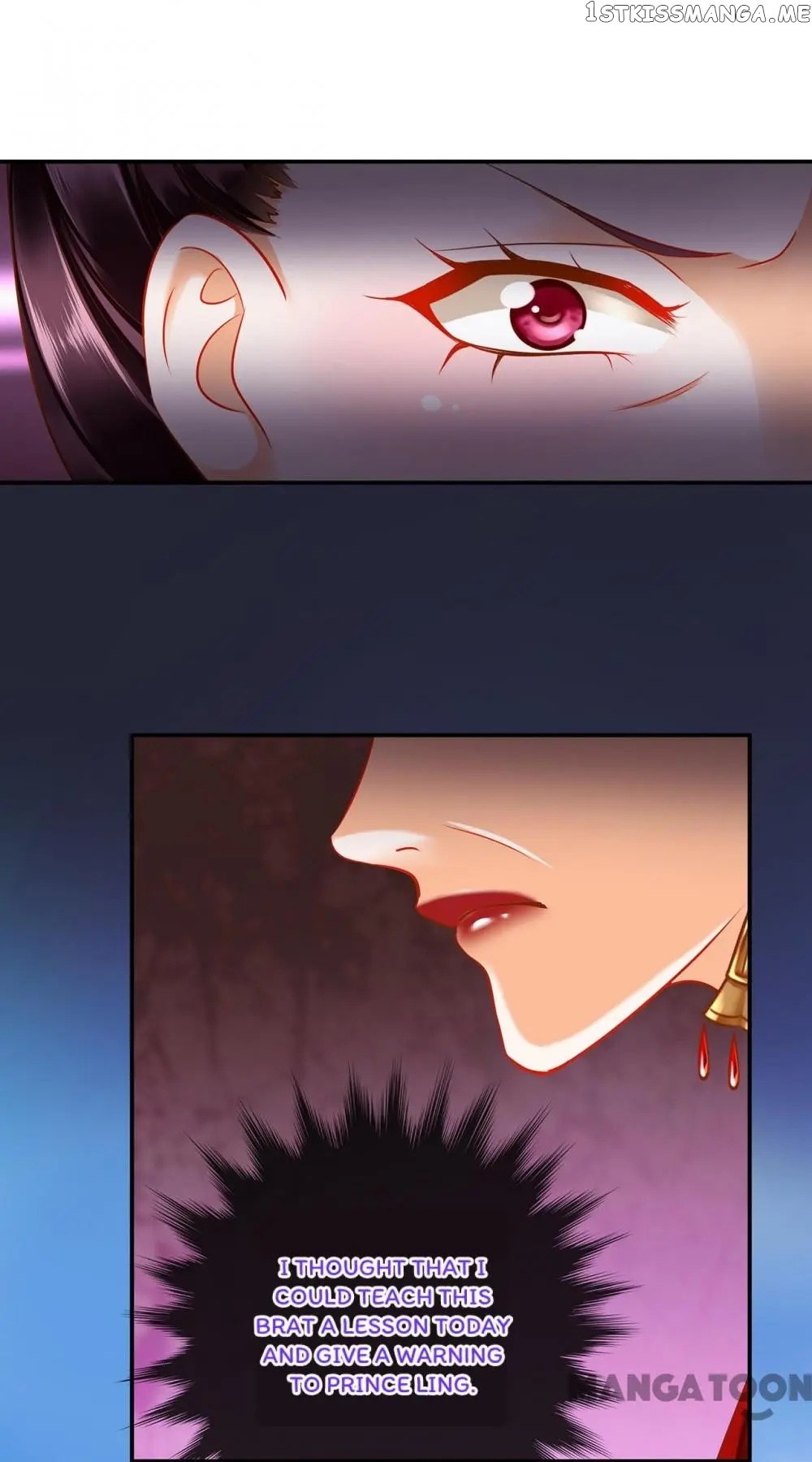 The Princess’s Time Travel Chapter 146 - page 16