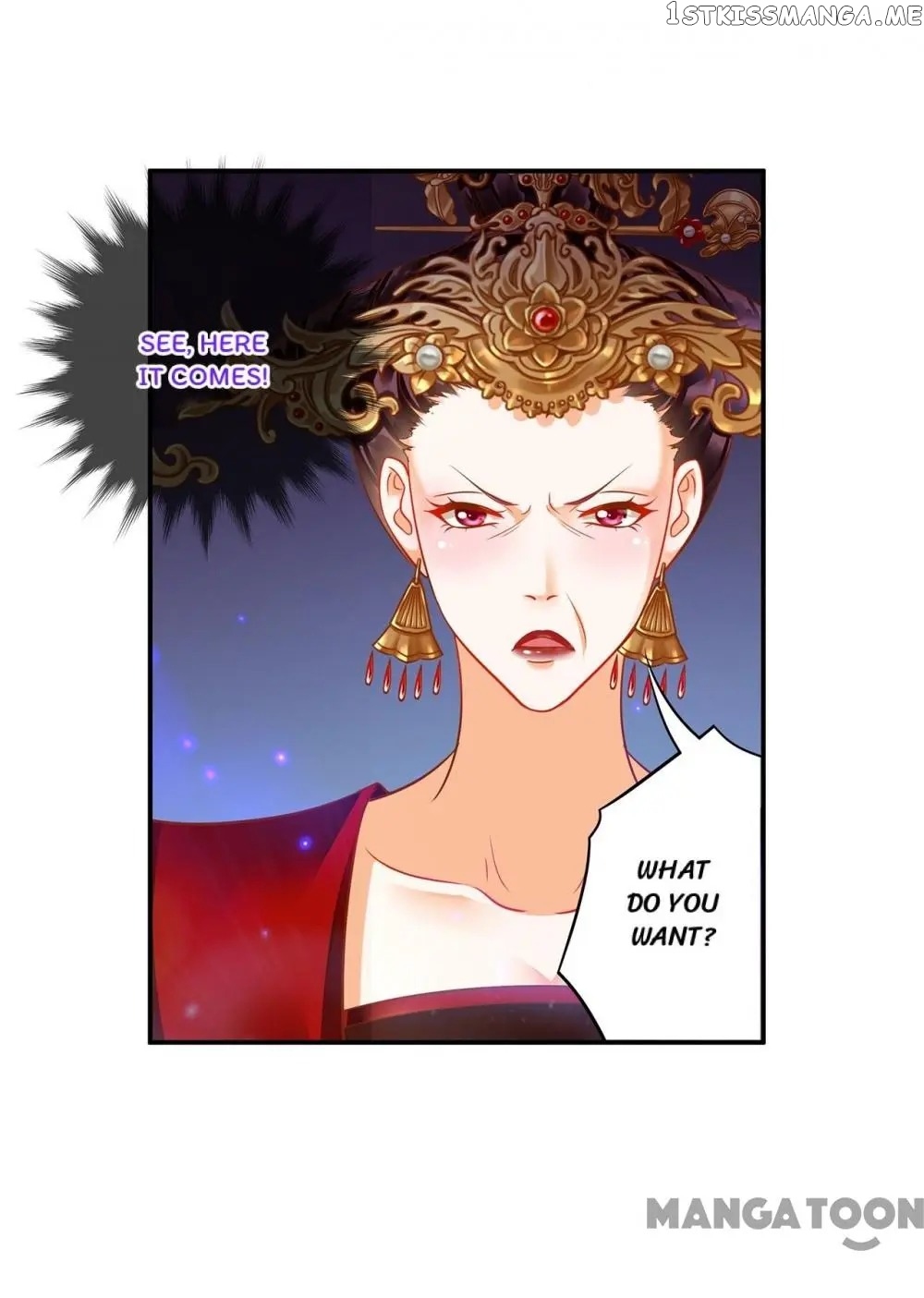 The Princess’s Time Travel Chapter 146 - page 25