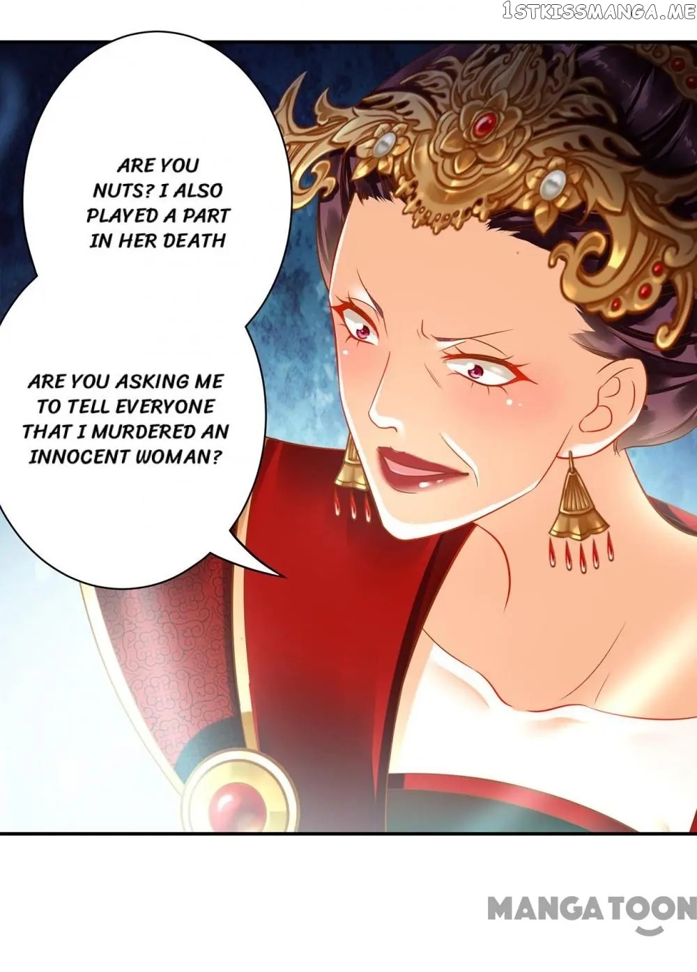 The Princess’s Time Travel Chapter 146 - page 28