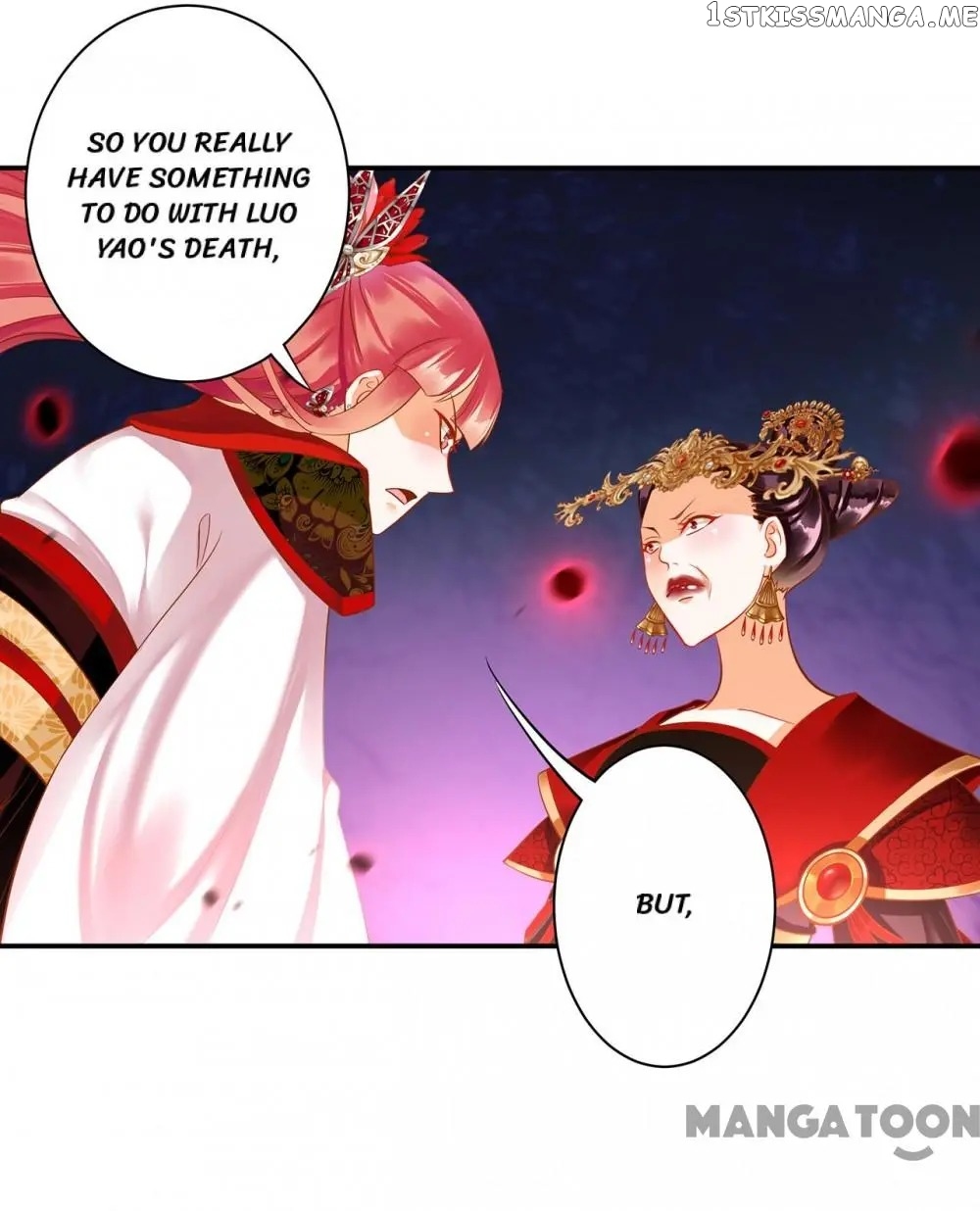 The Princess’s Time Travel Chapter 146 - page 29