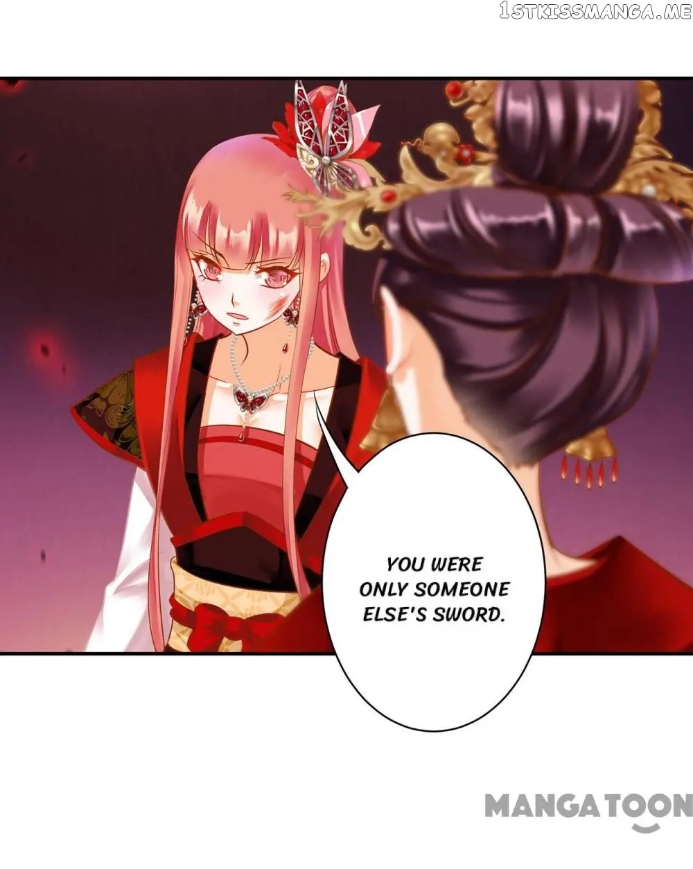 The Princess’s Time Travel Chapter 146 - page 30