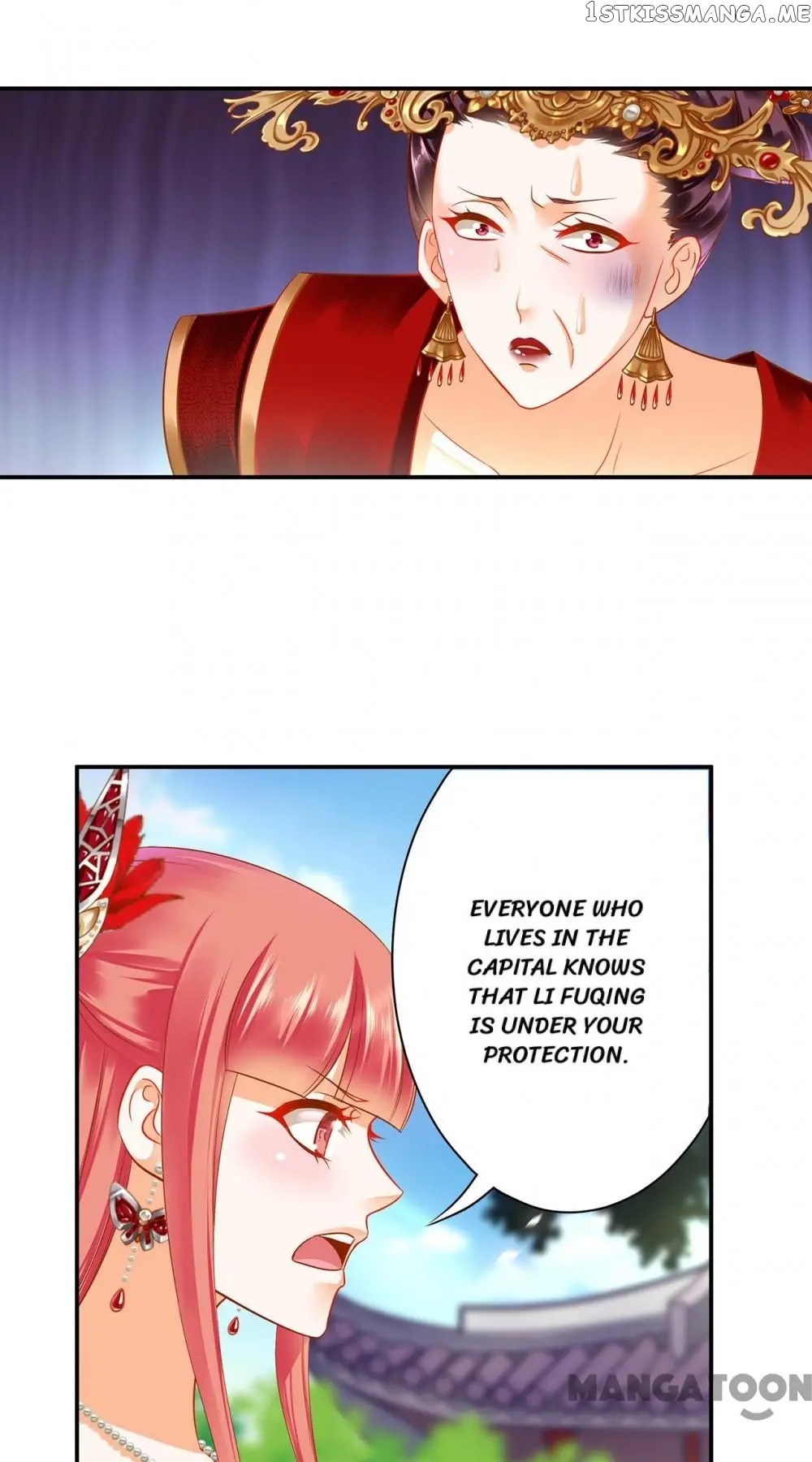 The Princess’s Time Travel Chapter 146 - page 32