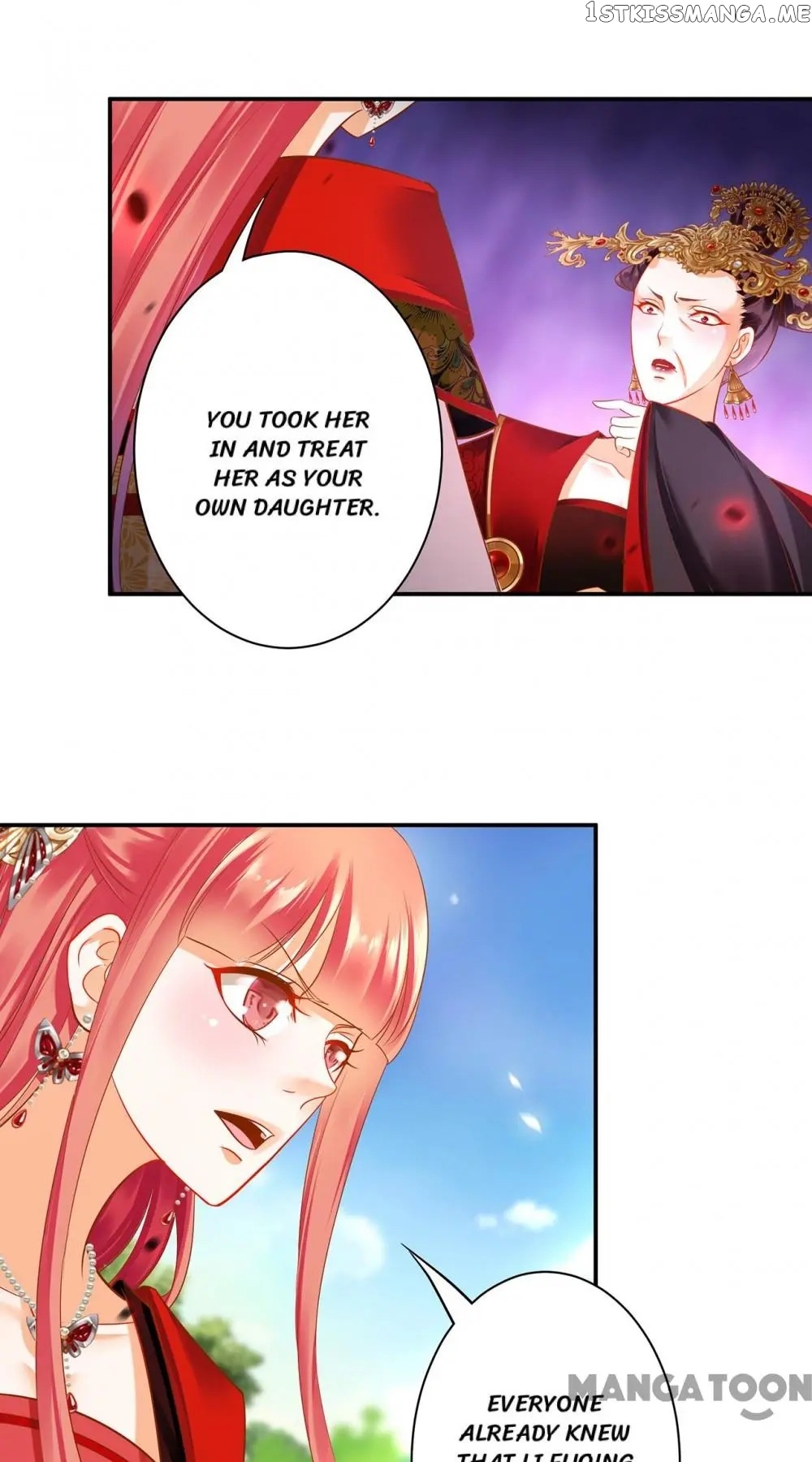 The Princess’s Time Travel Chapter 146 - page 34