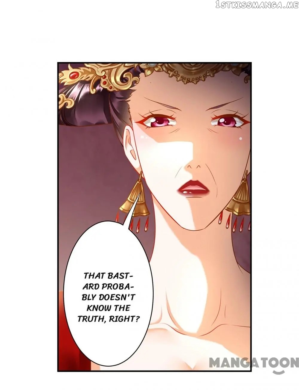 The Princess’s Time Travel Chapter 146 - page 4