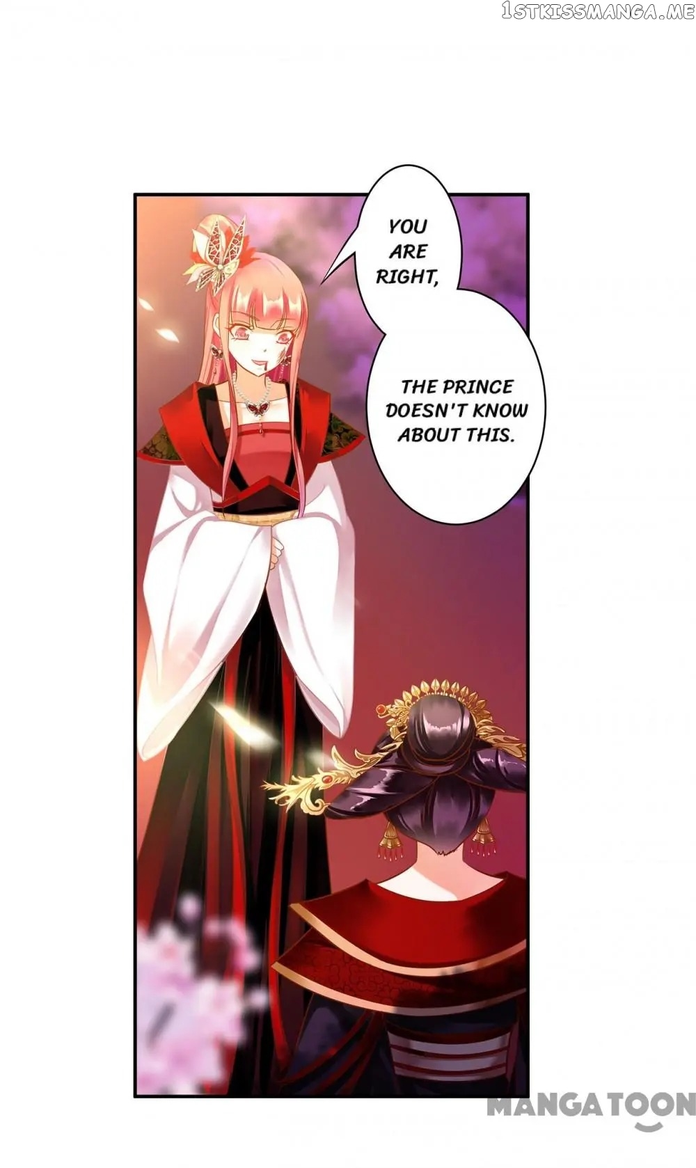 The Princess’s Time Travel Chapter 146 - page 7