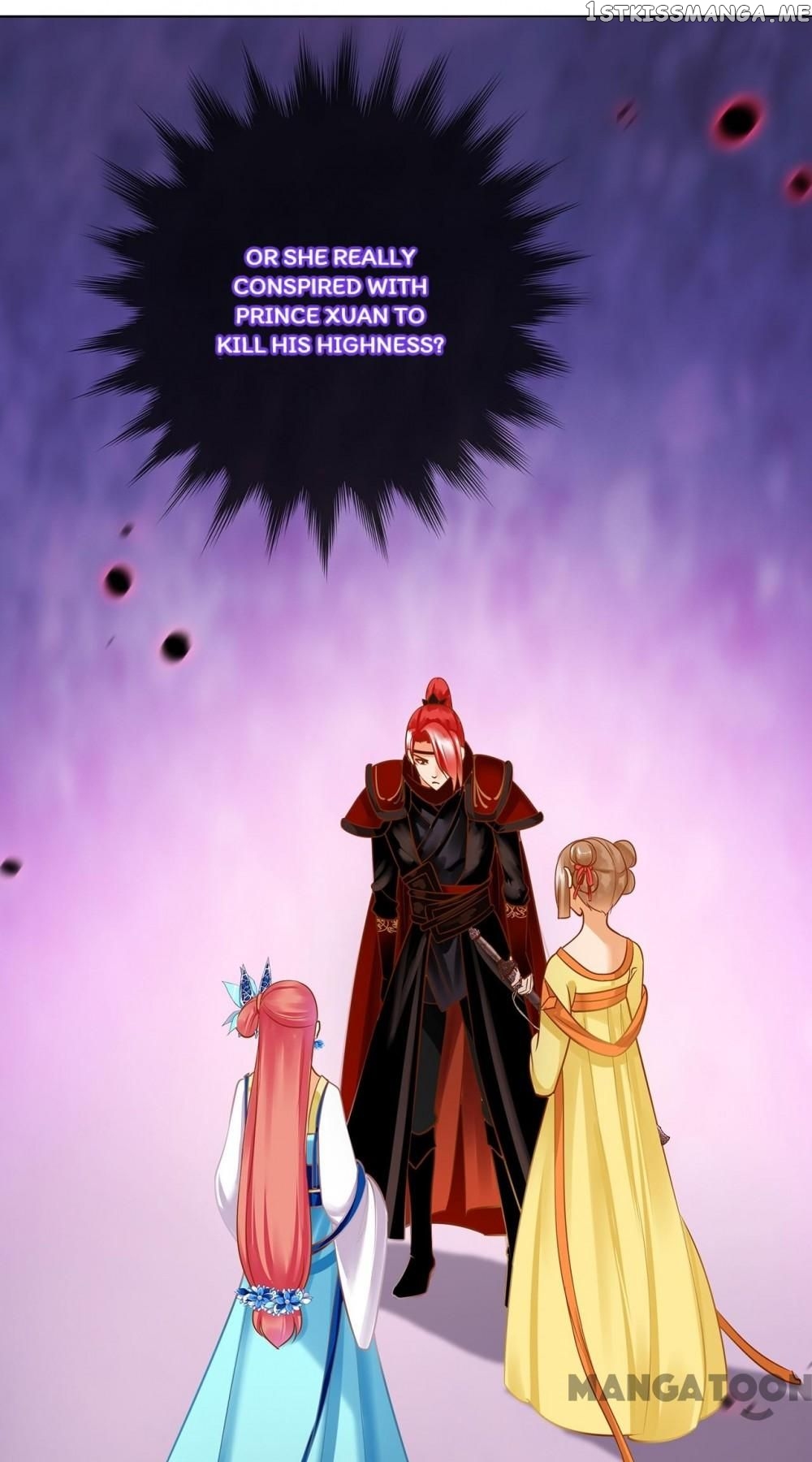 The Princess’s Time Travel Chapter 230 - page 11