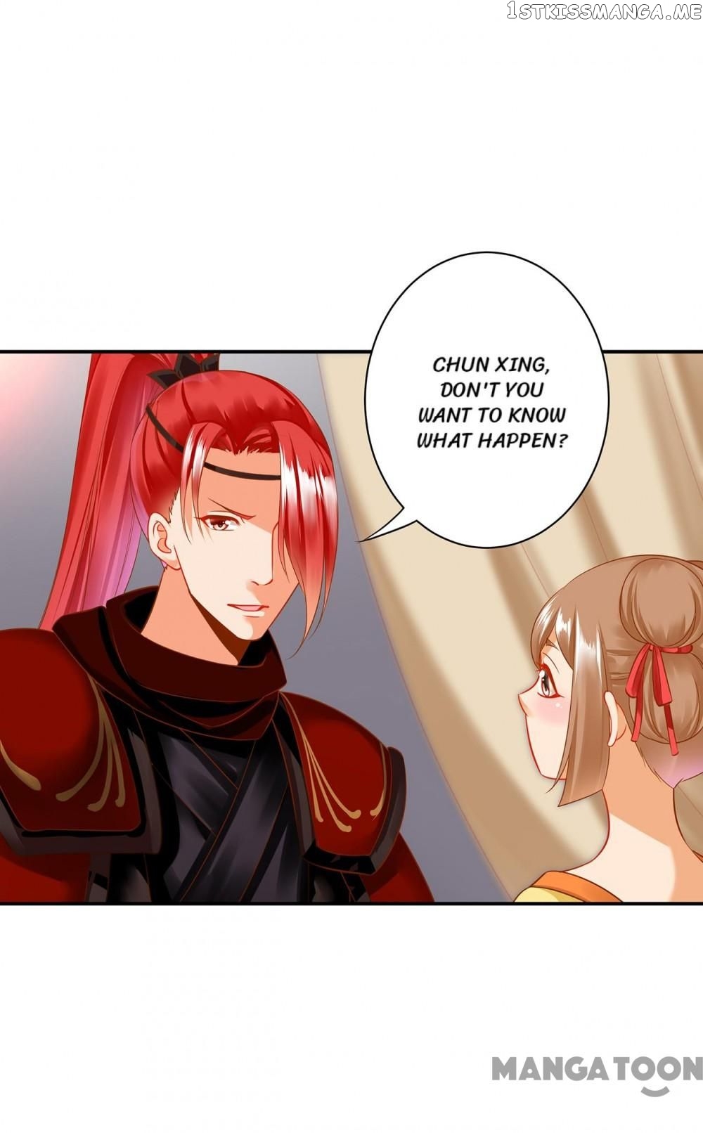 The Princess’s Time Travel Chapter 230 - page 13