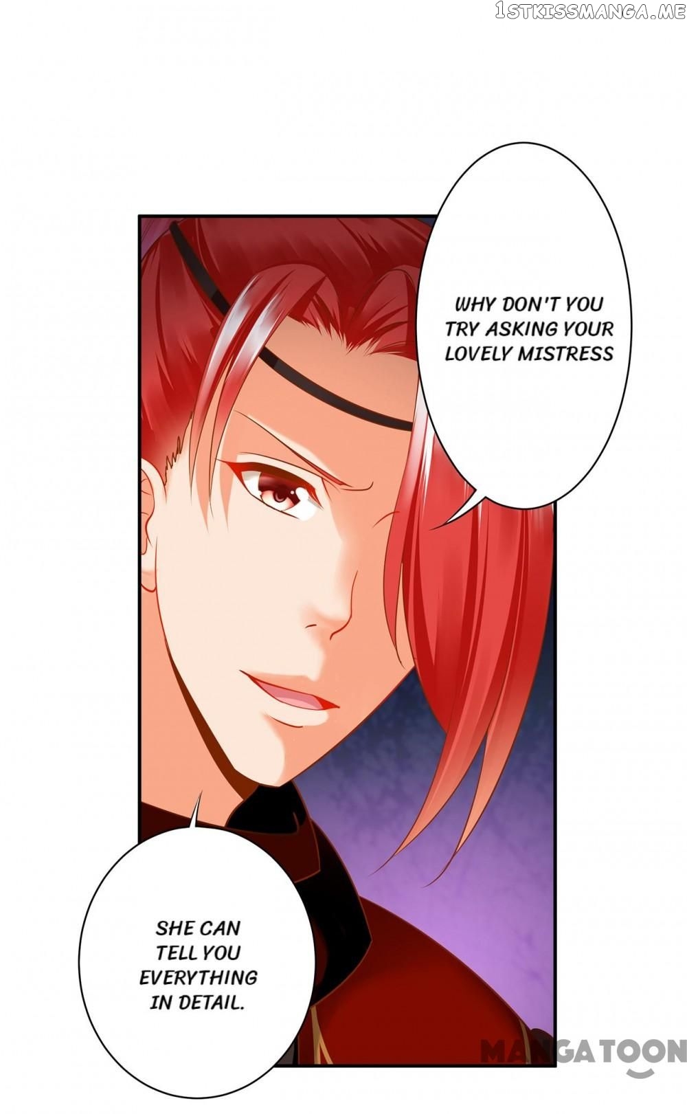 The Princess’s Time Travel Chapter 230 - page 14