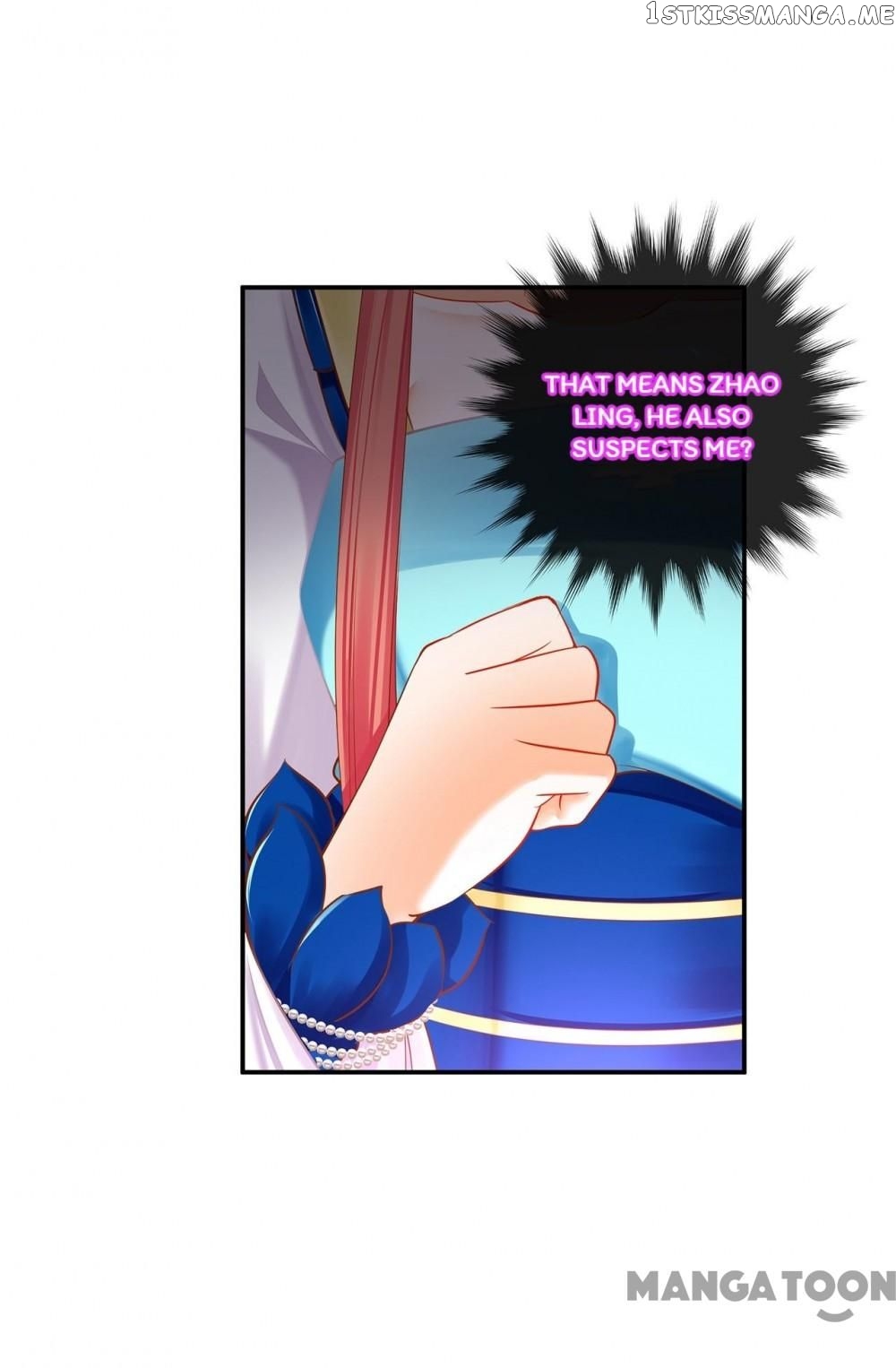 The Princess’s Time Travel Chapter 230 - page 17