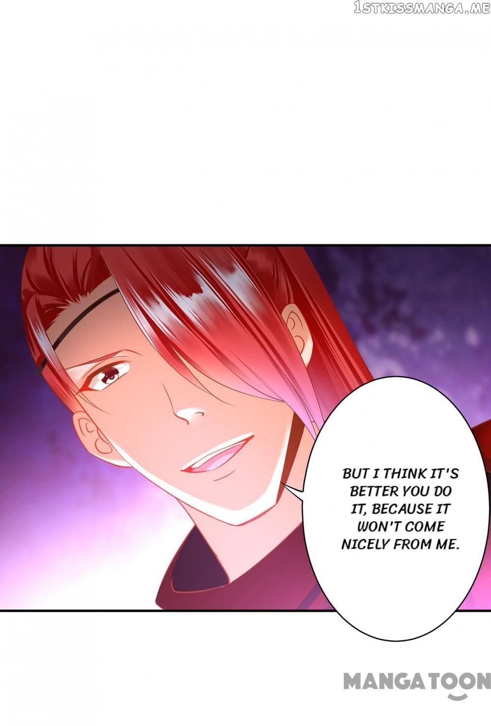 The Princess’s Time Travel Chapter 230 - page 19