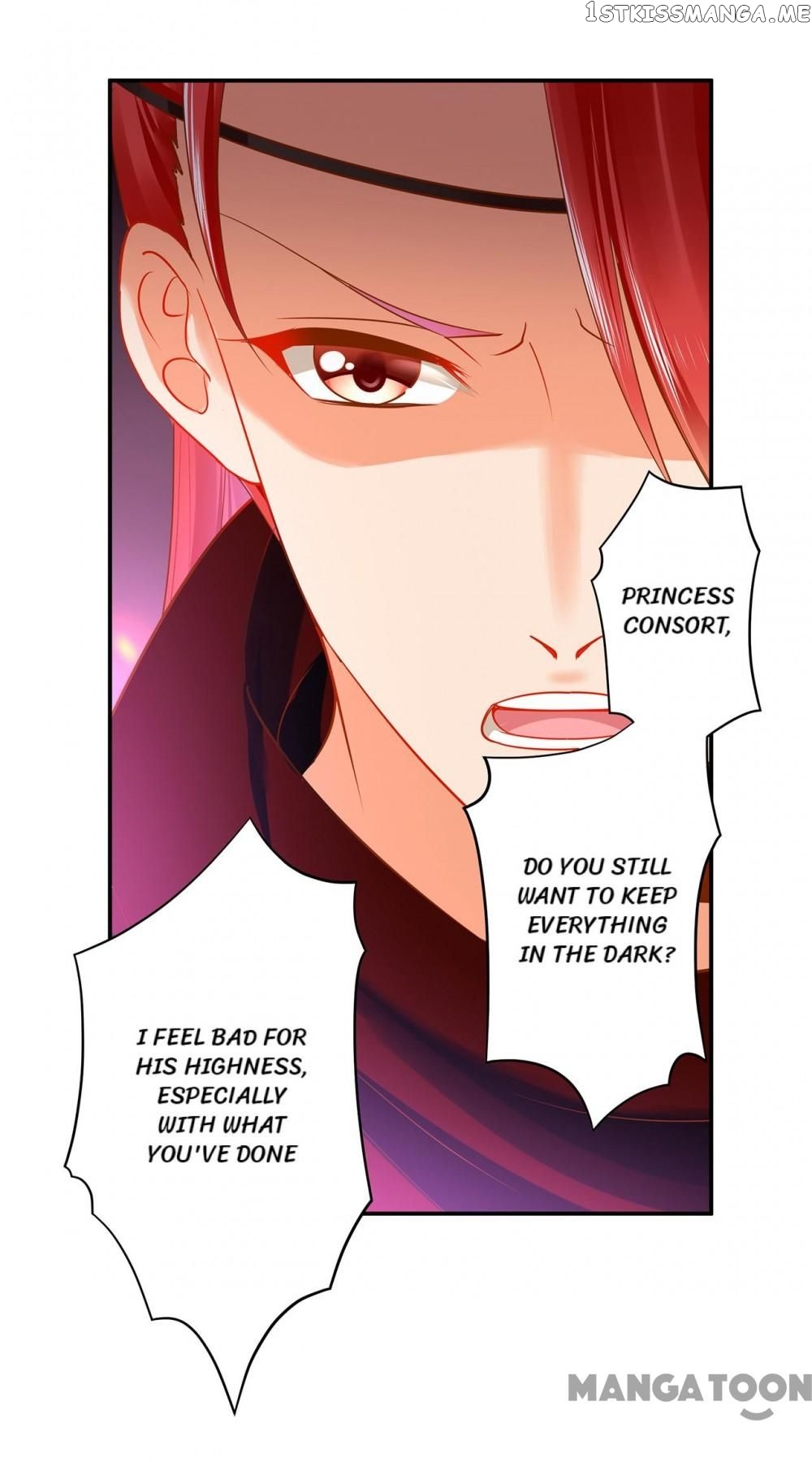 The Princess’s Time Travel Chapter 230 - page 22