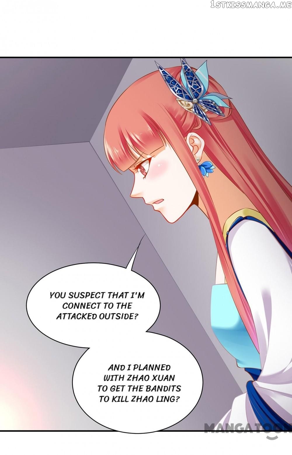 The Princess’s Time Travel Chapter 230 - page 25