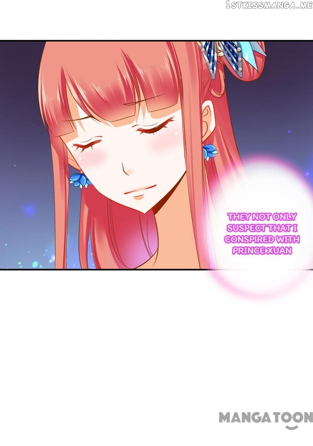The Princess’s Time Travel Chapter 230 - page 31