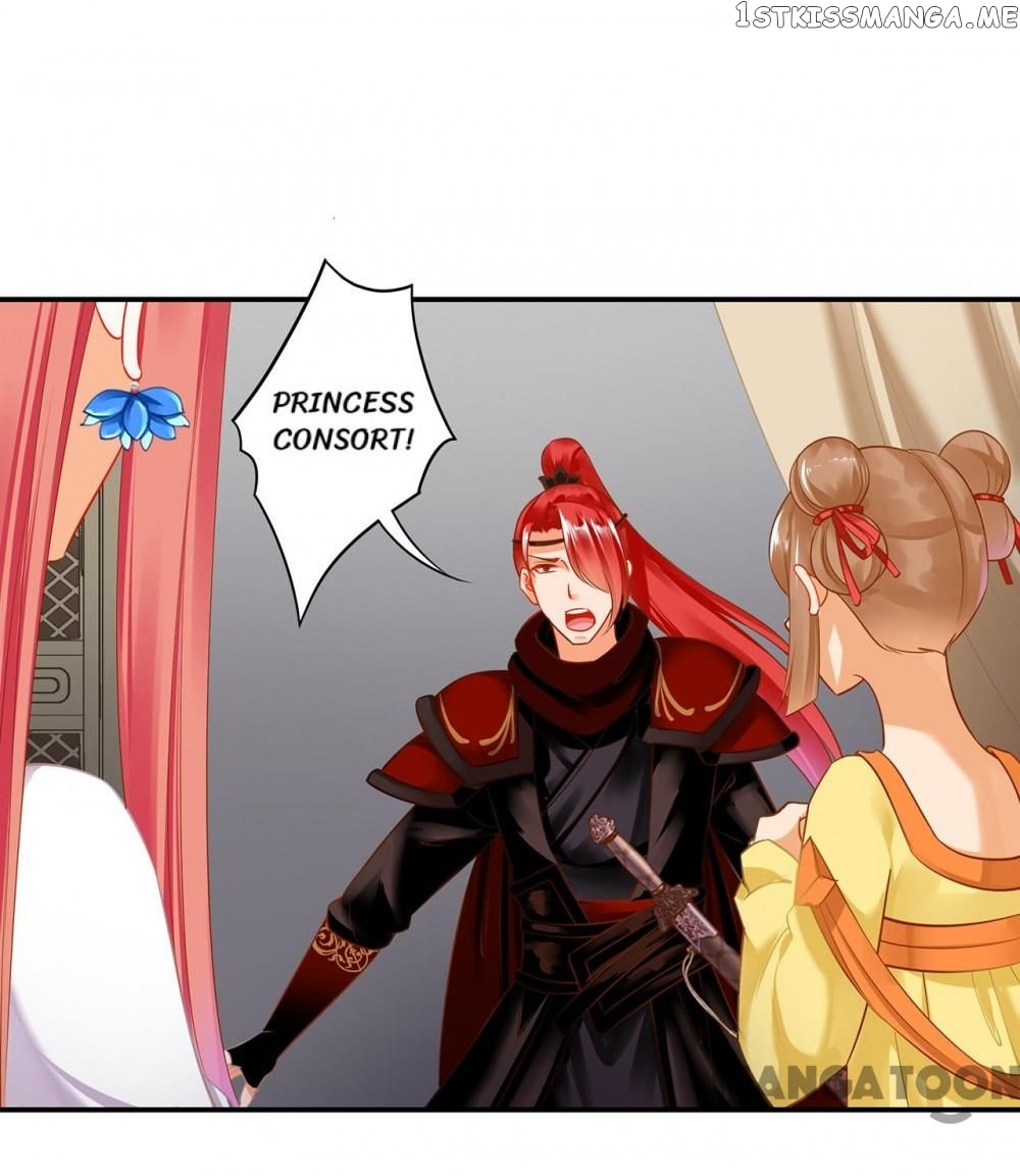 The Princess’s Time Travel Chapter 230 - page 5