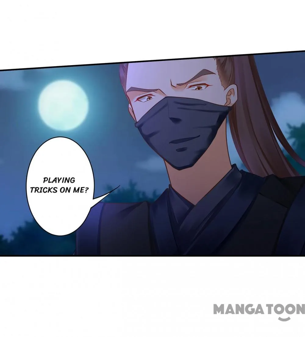 The Princess’s Time Travel Chapter 251 - page 33