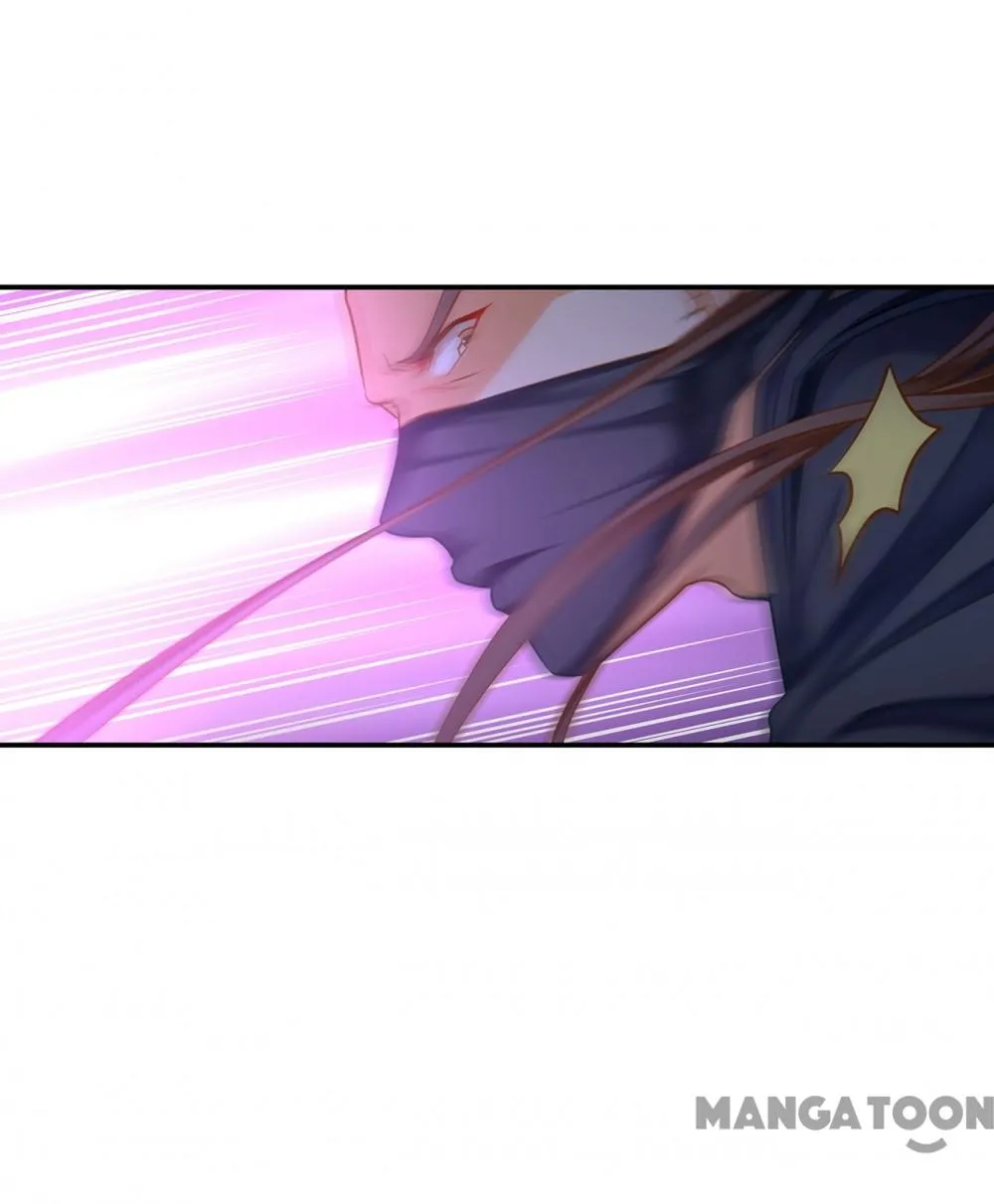 The Princess’s Time Travel Chapter 251 - page 34
