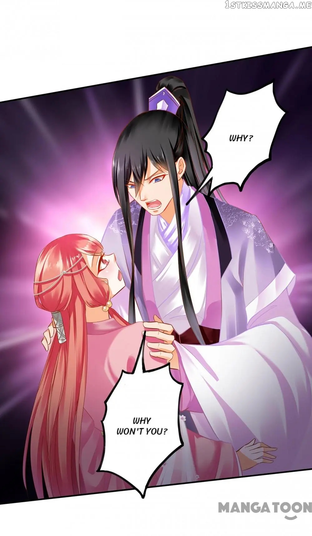 The Princess’s Time Travel Chapter 176 - page 13