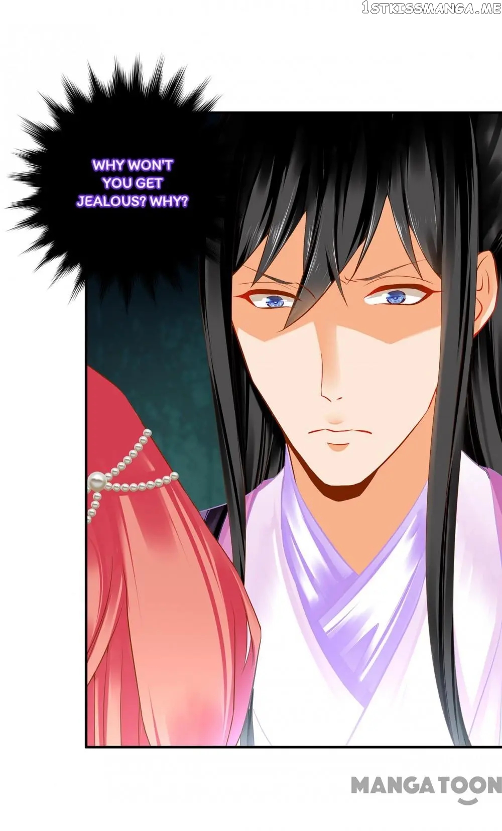 The Princess’s Time Travel Chapter 176 - page 17