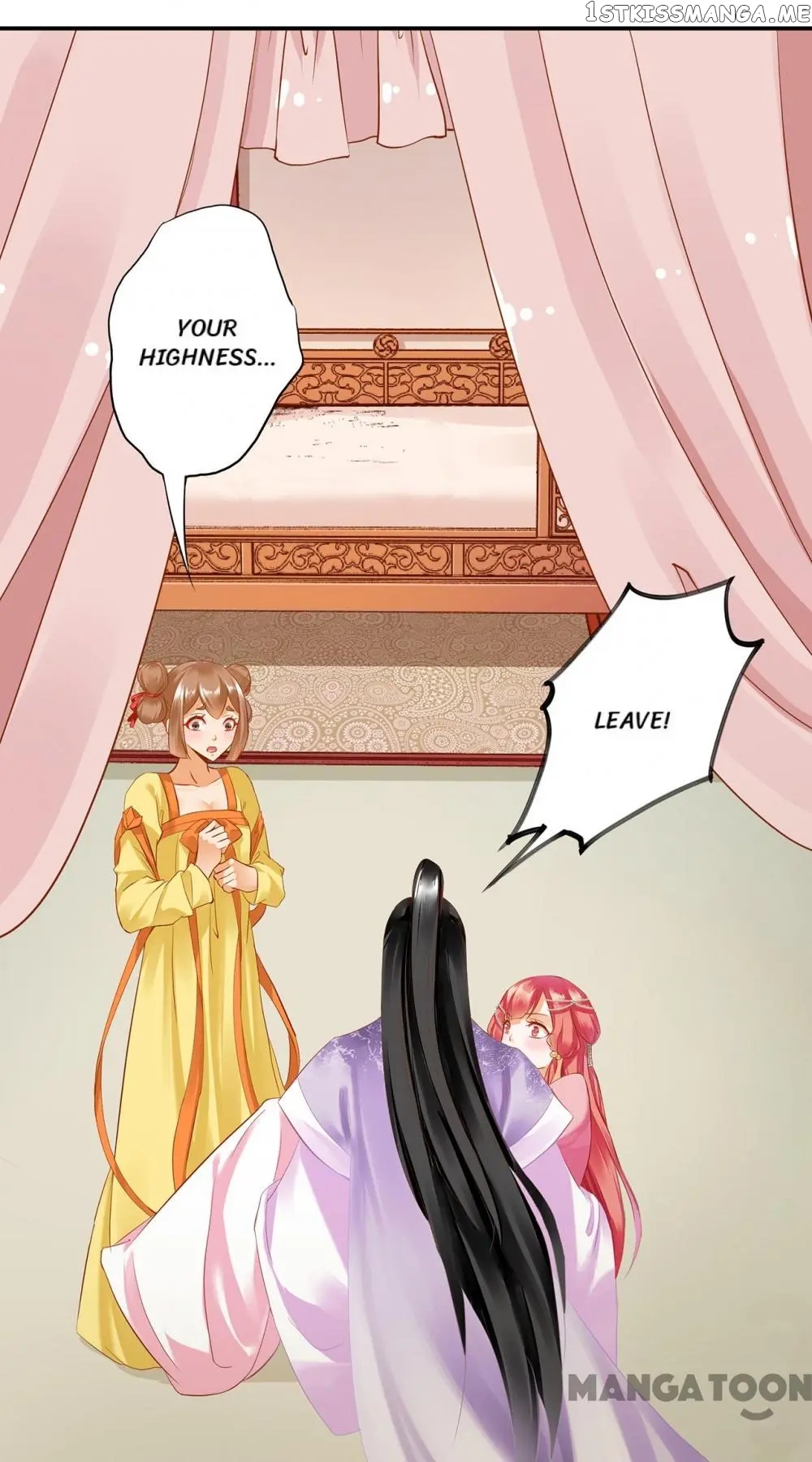 The Princess’s Time Travel Chapter 176 - page 22