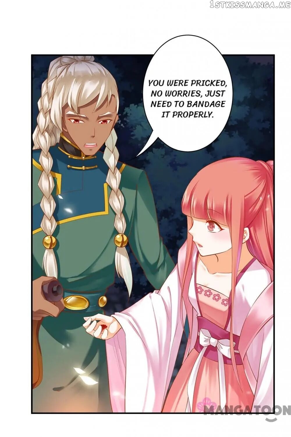 The Princess’s Time Travel Chapter 113 - page 20