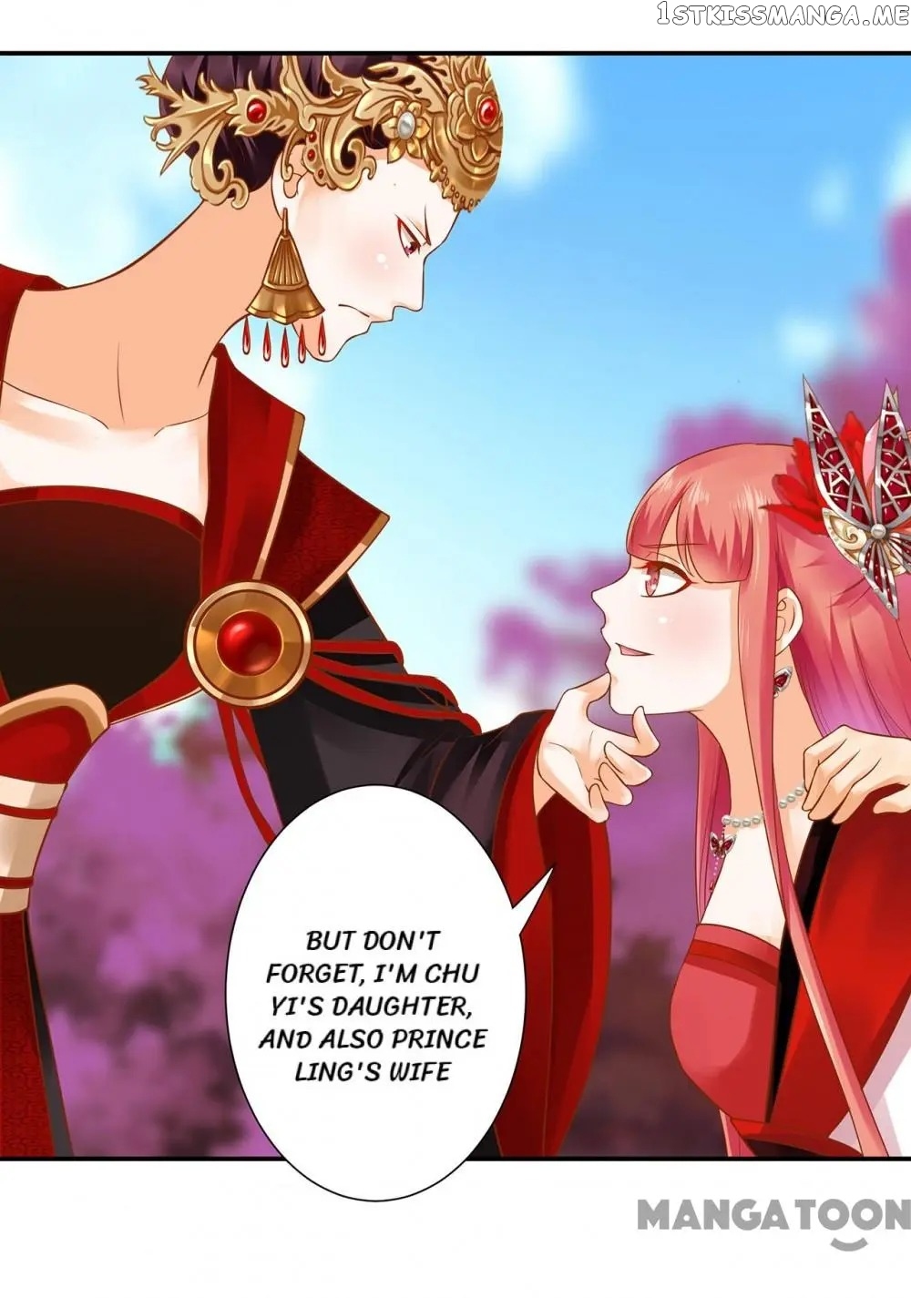 The Princess’s Time Travel Chapter 145 - page 11