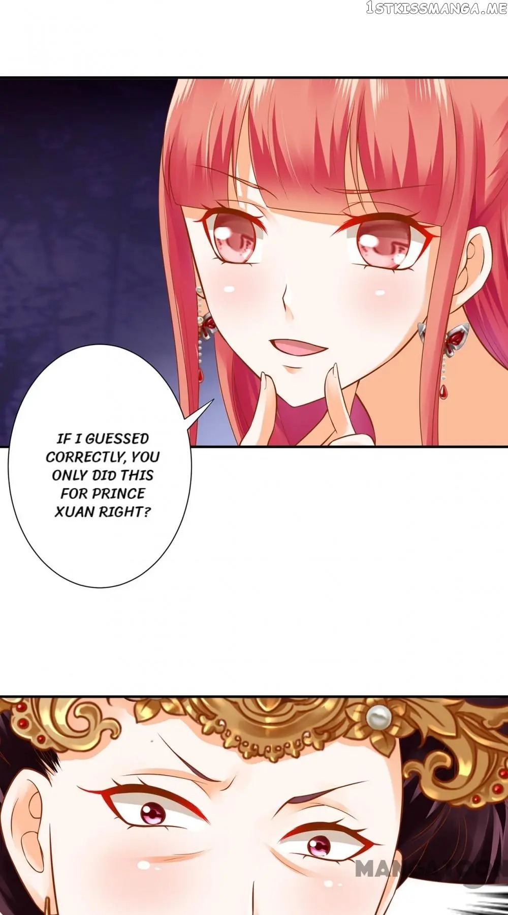 The Princess’s Time Travel Chapter 145 - page 14