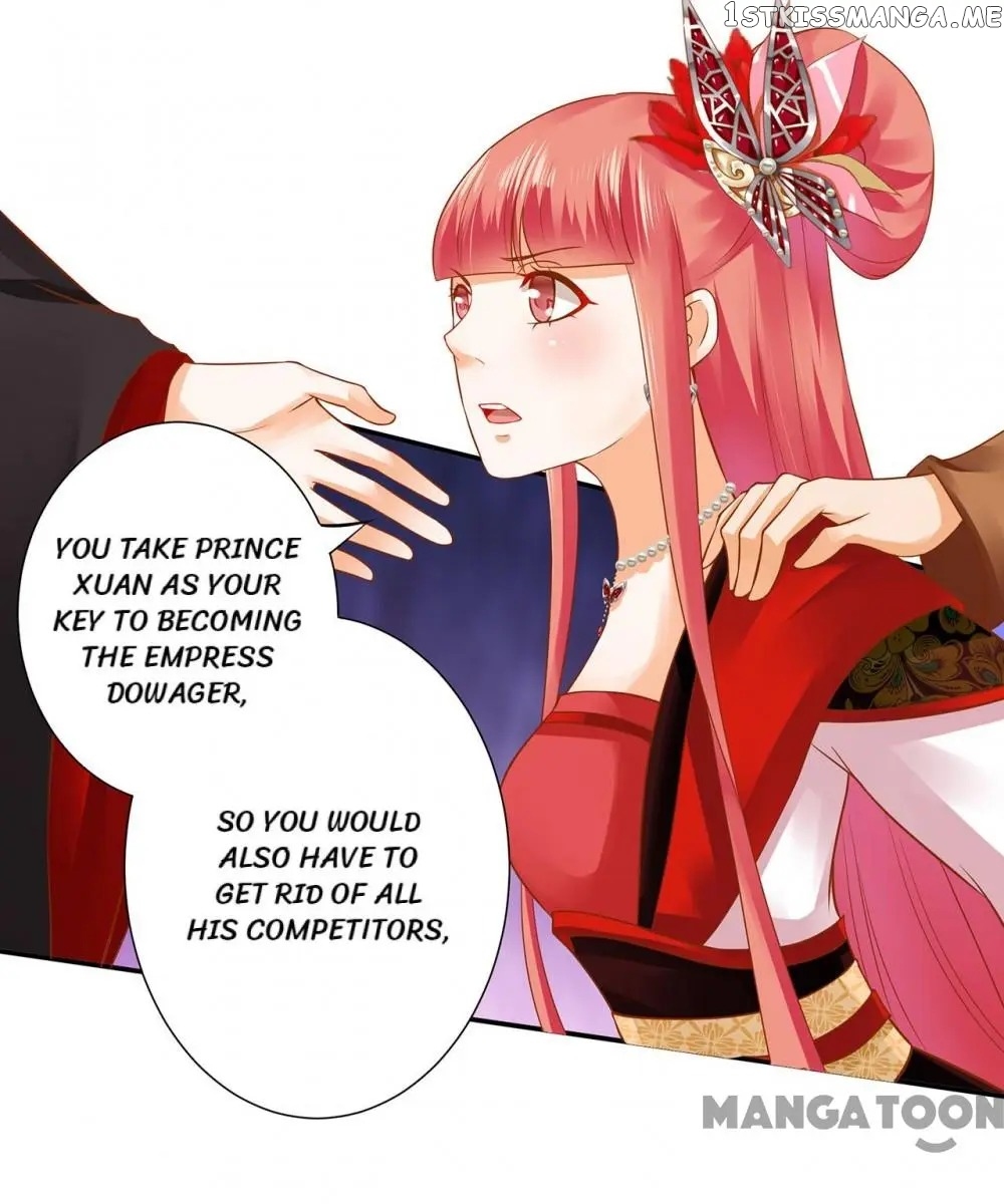 The Princess’s Time Travel Chapter 145 - page 16