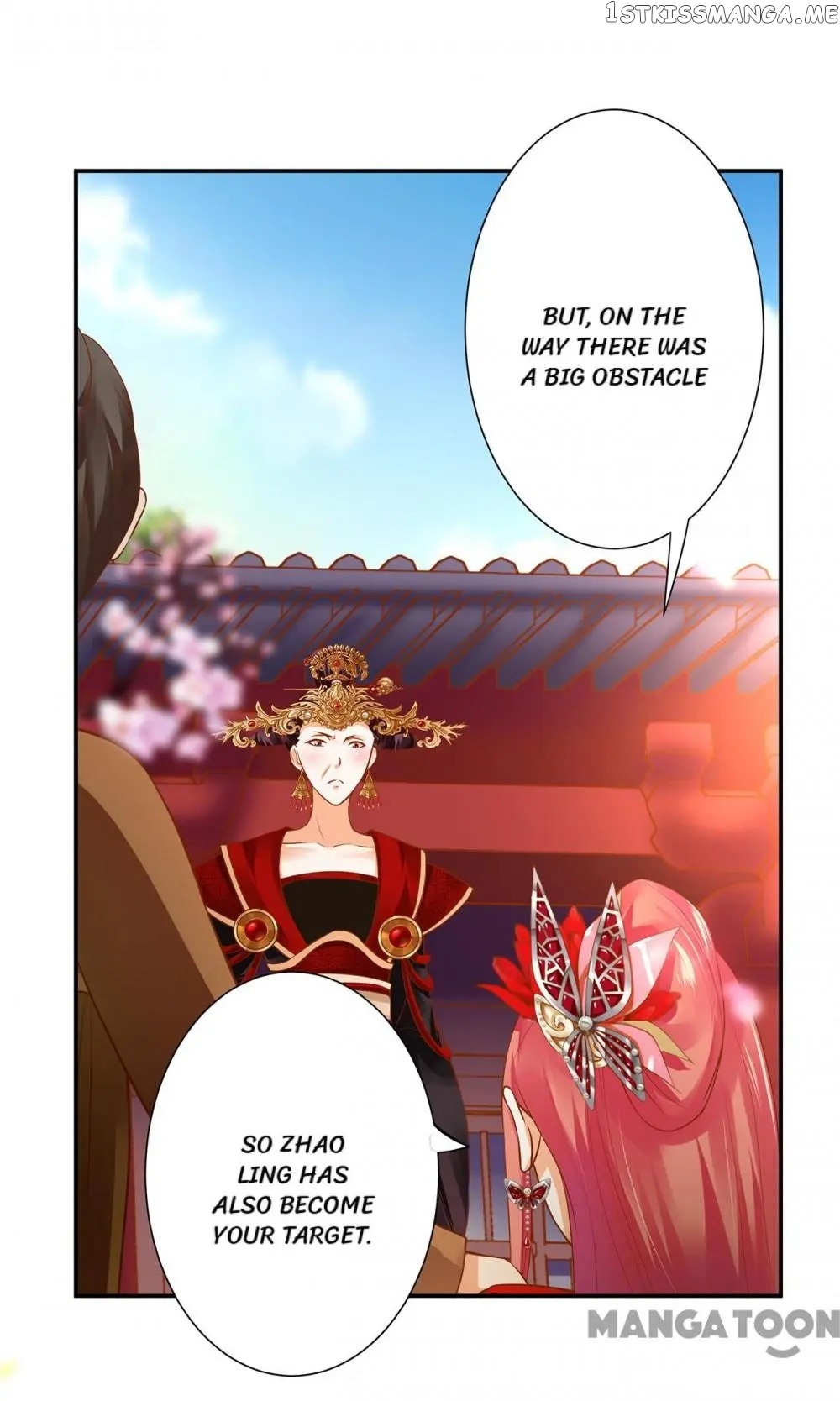 The Princess’s Time Travel Chapter 145 - page 17
