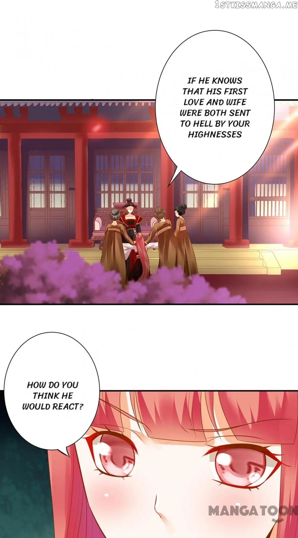 The Princess’s Time Travel Chapter 145 - page 19