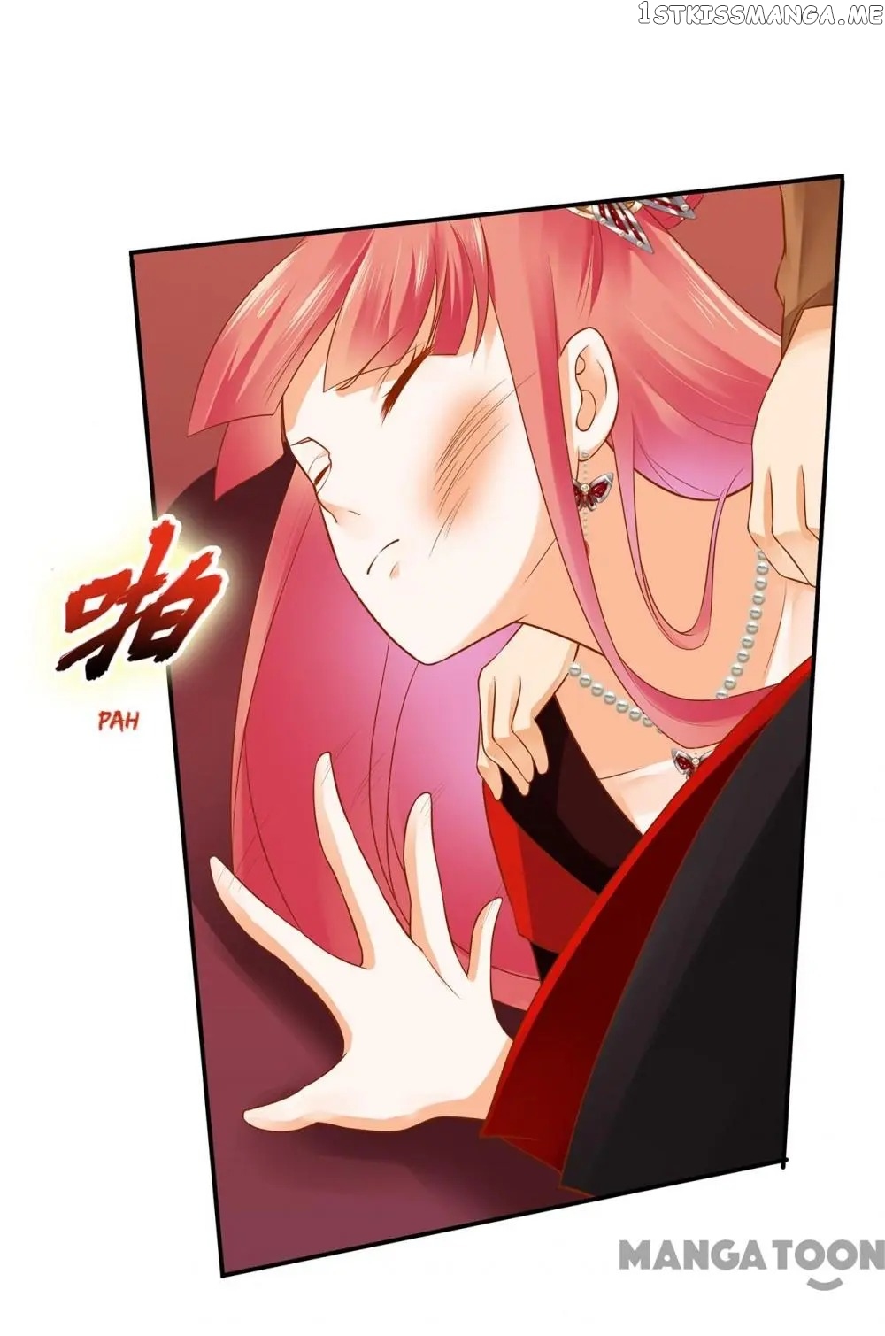 The Princess’s Time Travel Chapter 145 - page 24