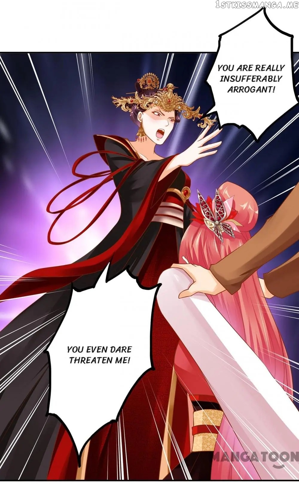 The Princess’s Time Travel Chapter 145 - page 25