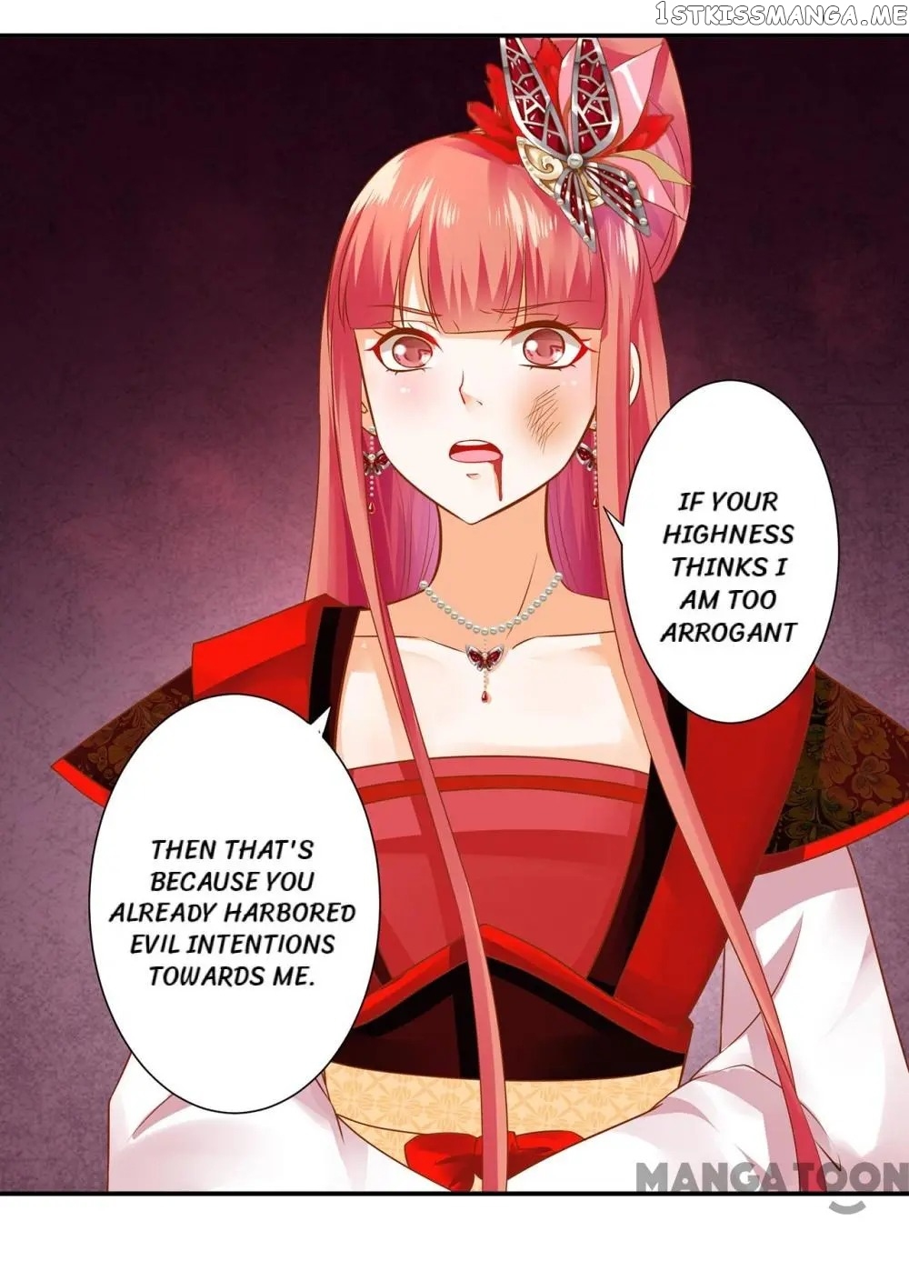 The Princess’s Time Travel Chapter 145 - page 32