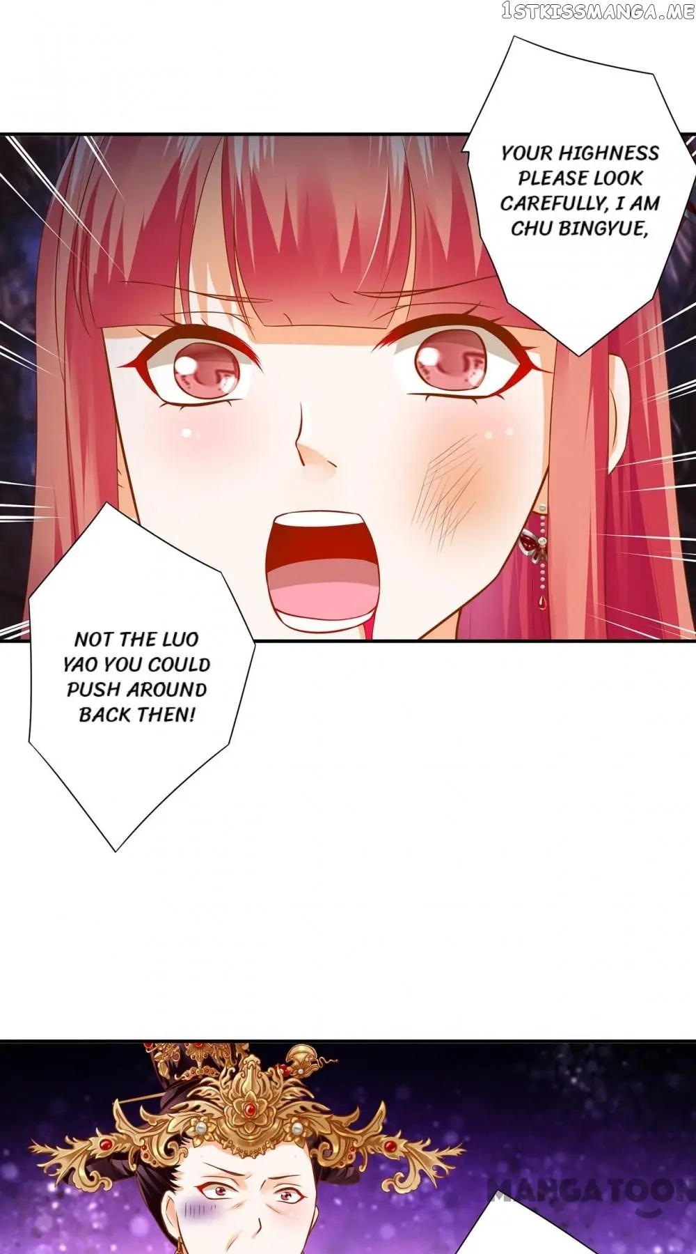 The Princess’s Time Travel Chapter 145 - page 33