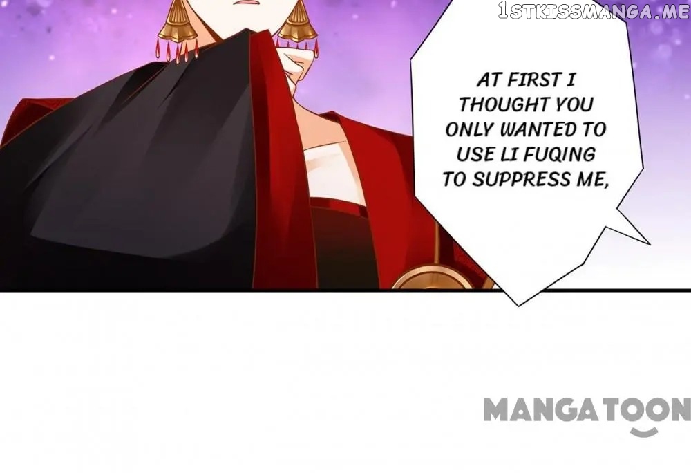The Princess’s Time Travel Chapter 145 - page 34