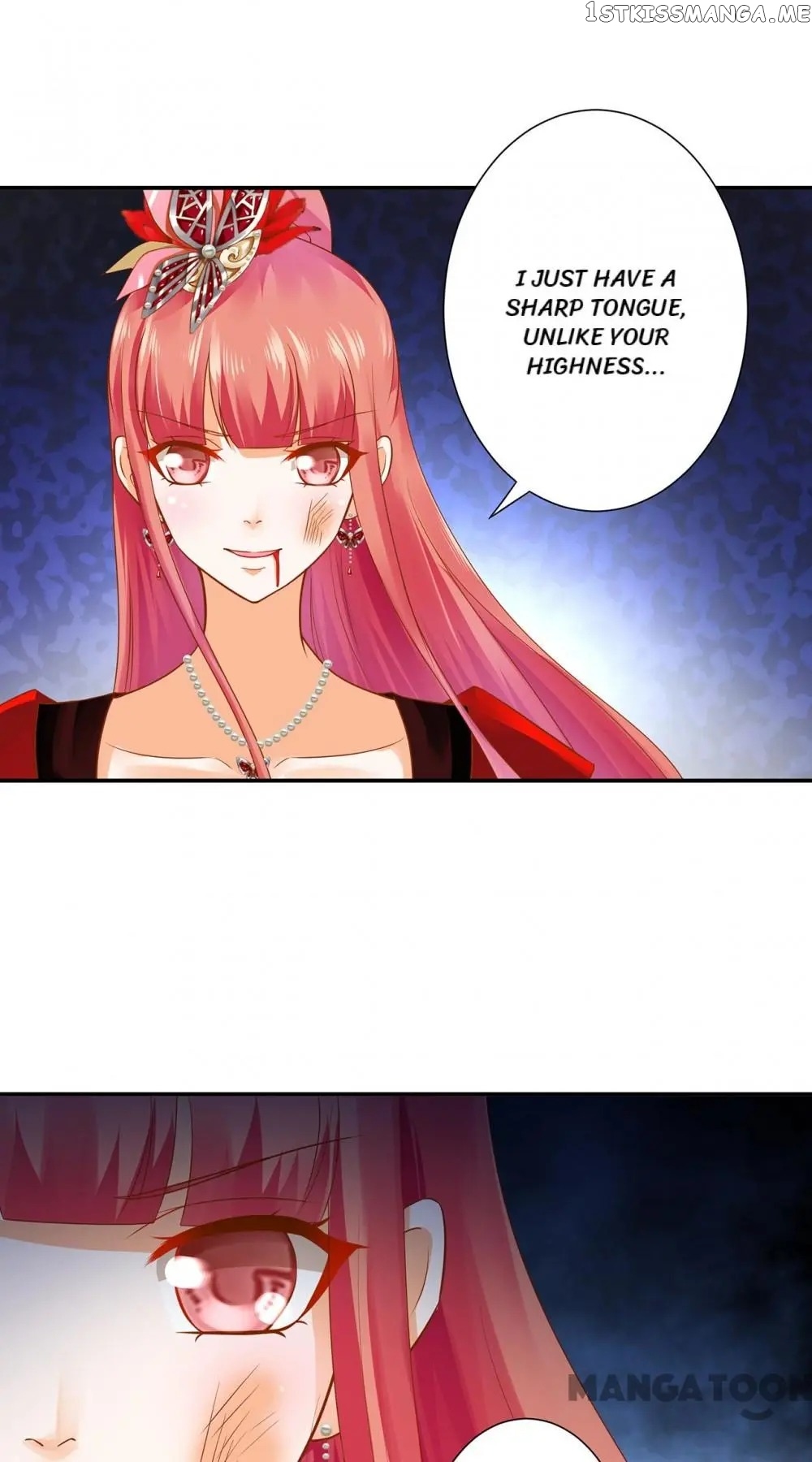 The Princess’s Time Travel Chapter 145 - page 39