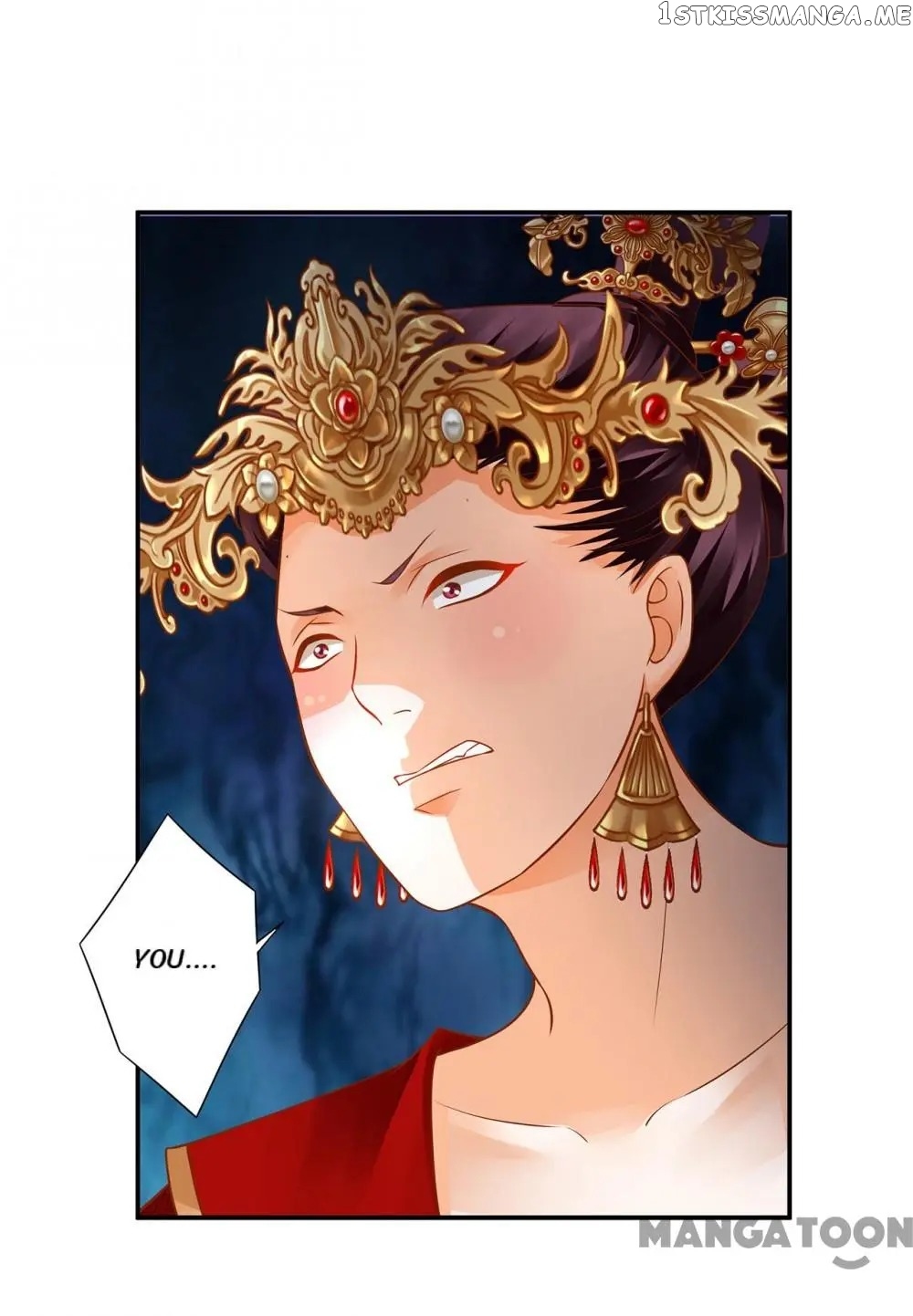 The Princess’s Time Travel Chapter 145 - page 41