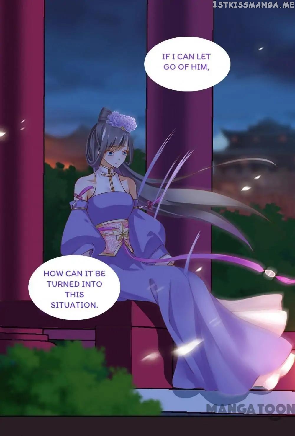 The Princess’s Time Travel Chapter 45 - page 11