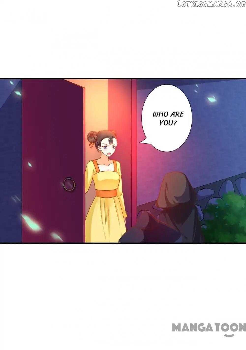 The Princess’s Time Travel Chapter 45 - page 17