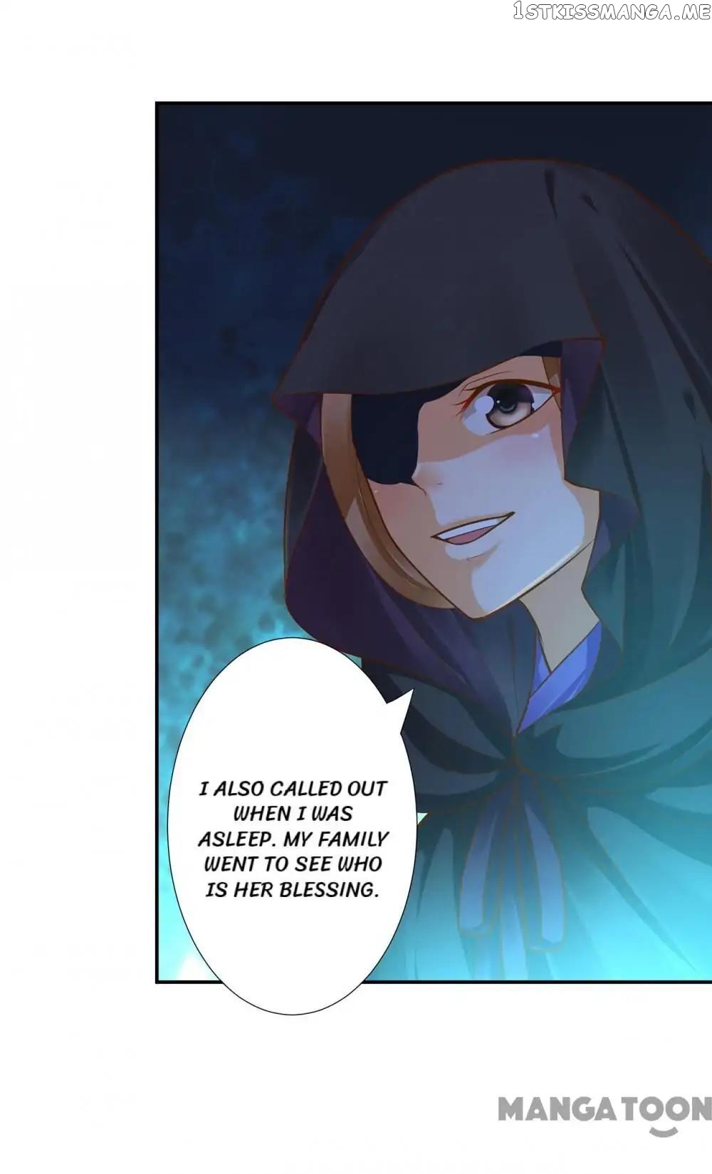The Princess’s Time Travel Chapter 45 - page 20