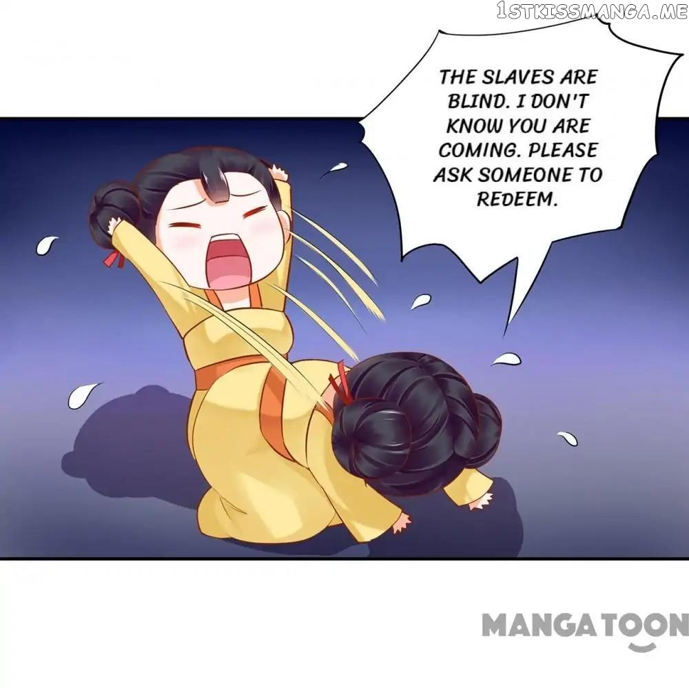The Princess’s Time Travel Chapter 45 - page 24