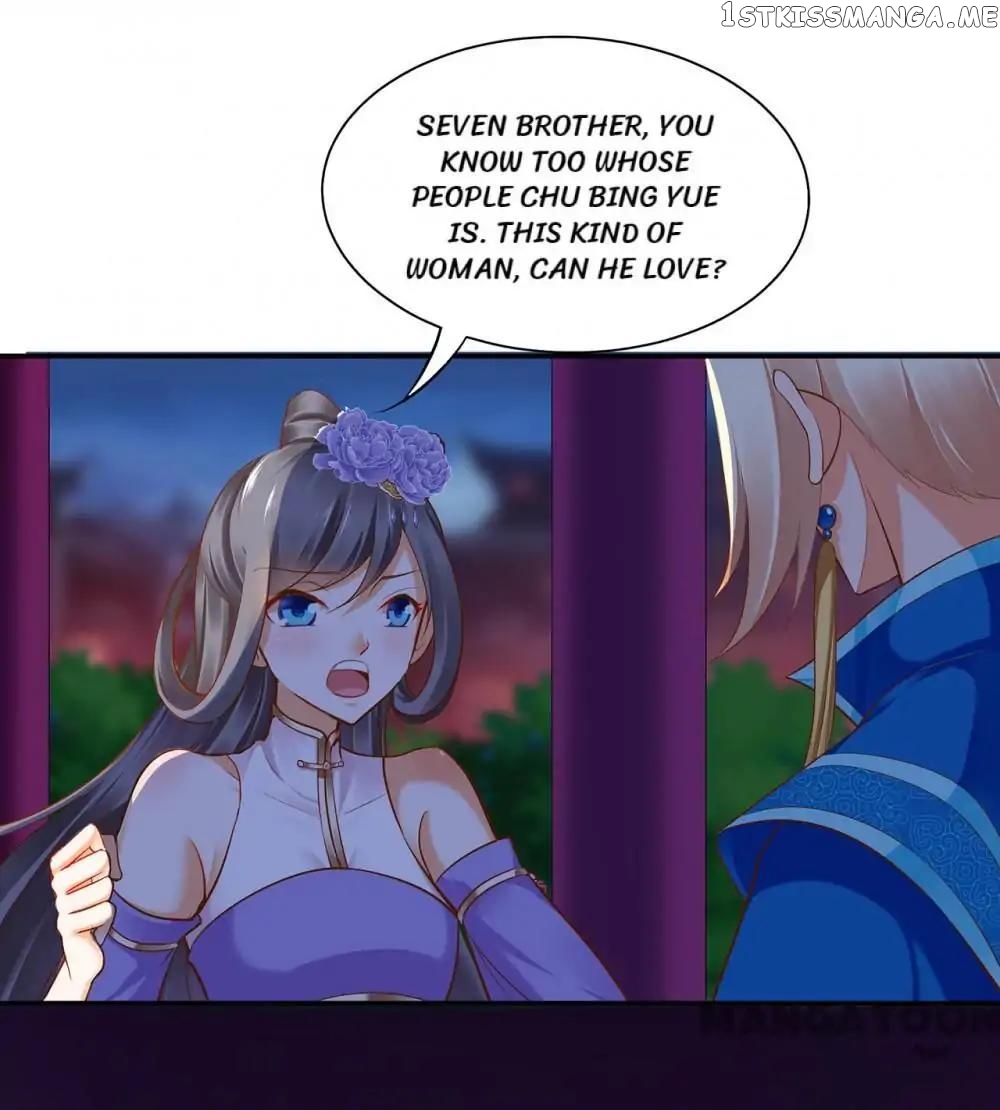 The Princess’s Time Travel Chapter 45 - page 3