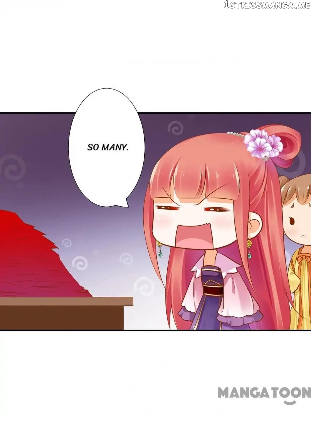 The Princess’s Time Travel Chapter 45 - page 31