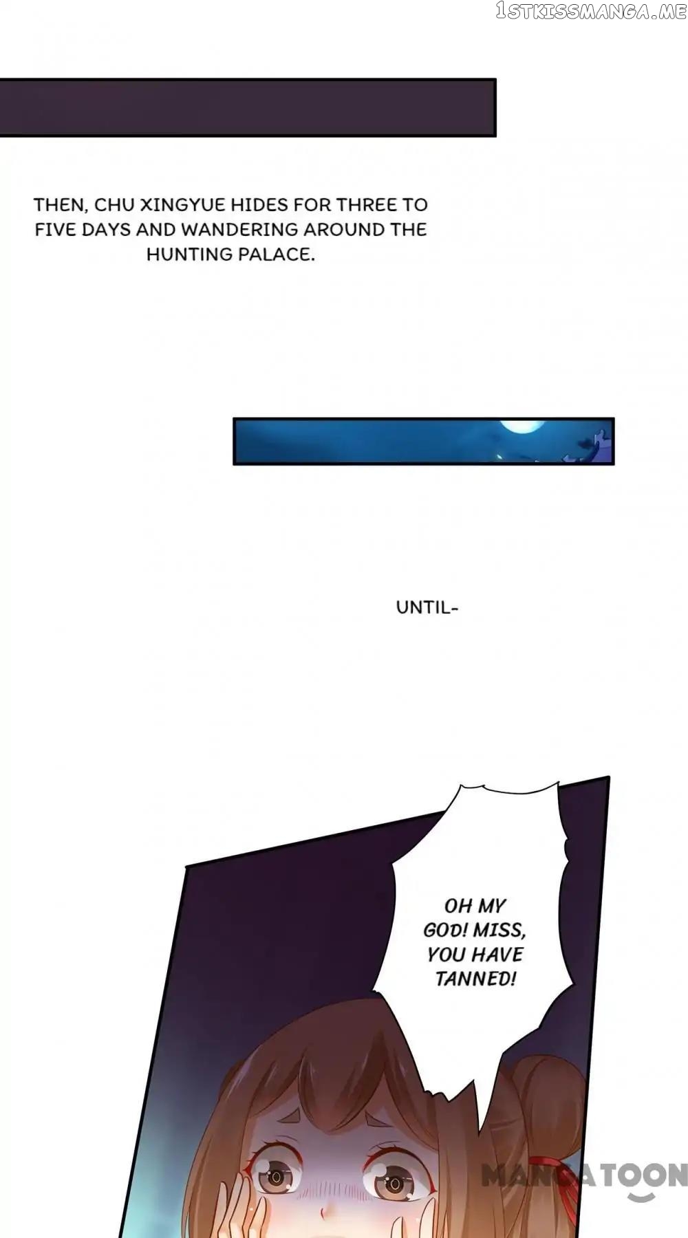 The Princess’s Time Travel Chapter 45 - page 40