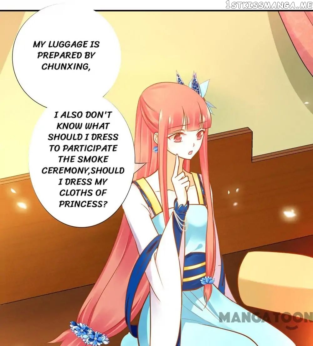 The Princess’s Time Travel Chapter 21 - page 26
