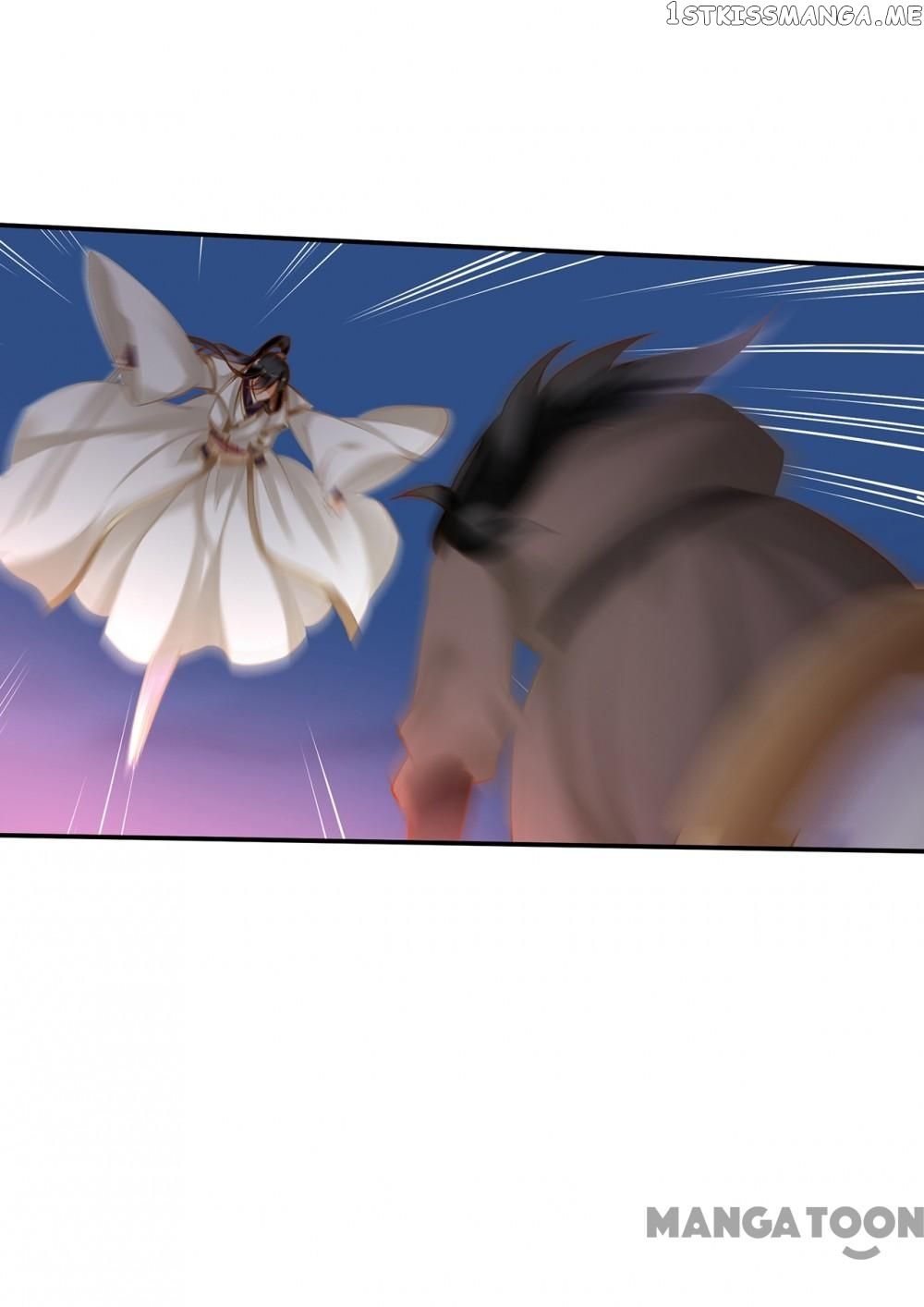 The Princess’s Time Travel Chapter 229 - page 28
